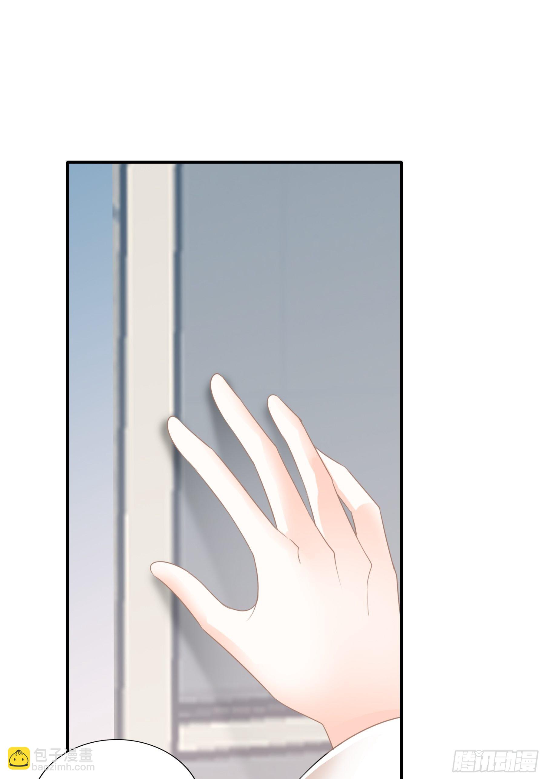 发病的九爷-第61话