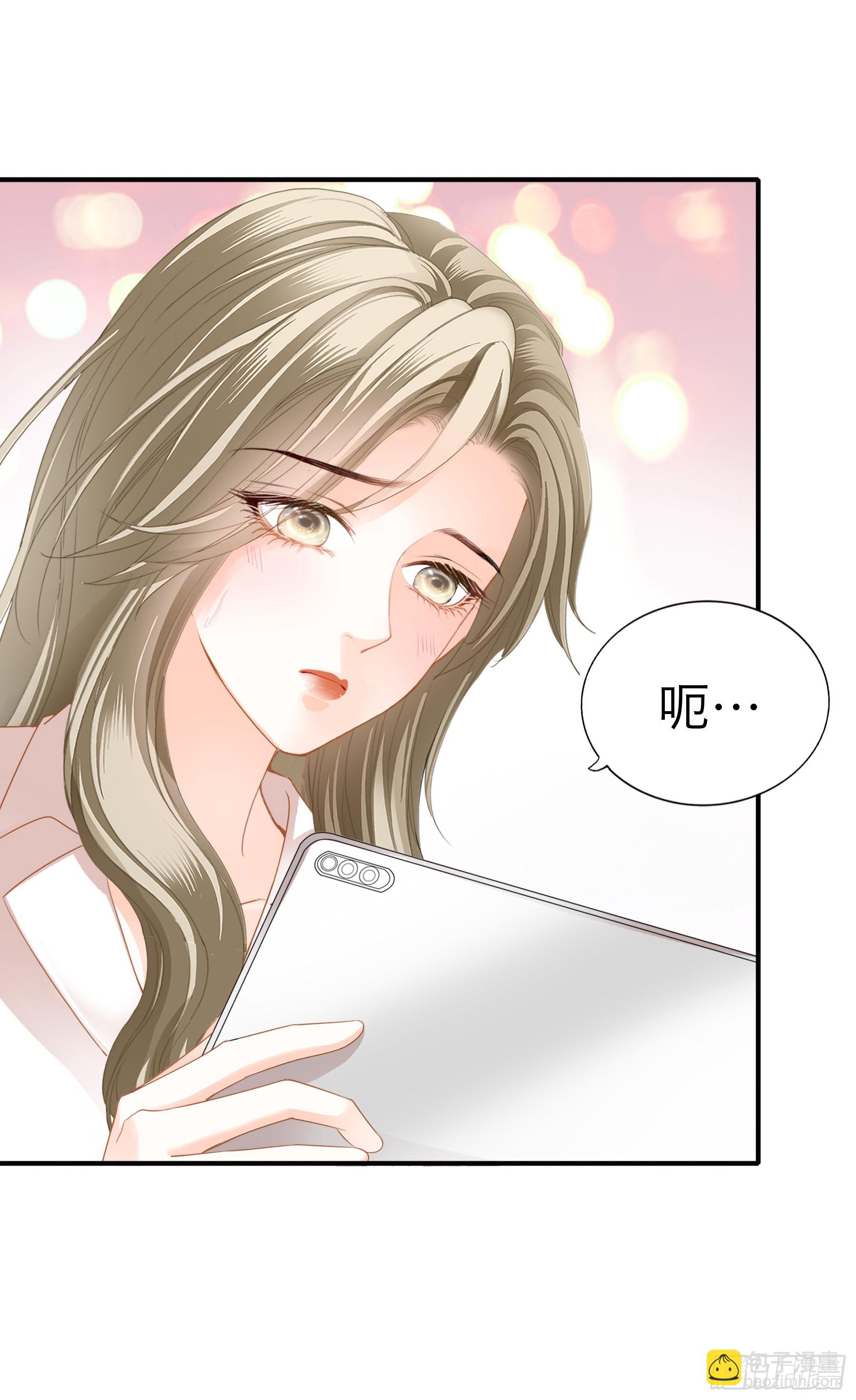 撒娇又发嗲-第63话