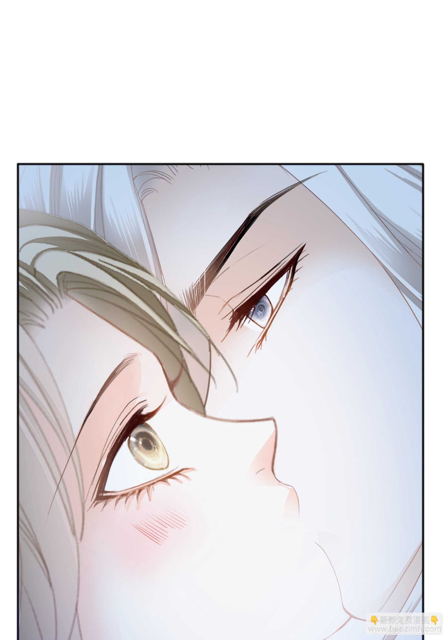 撒娇又发嗲-第63话