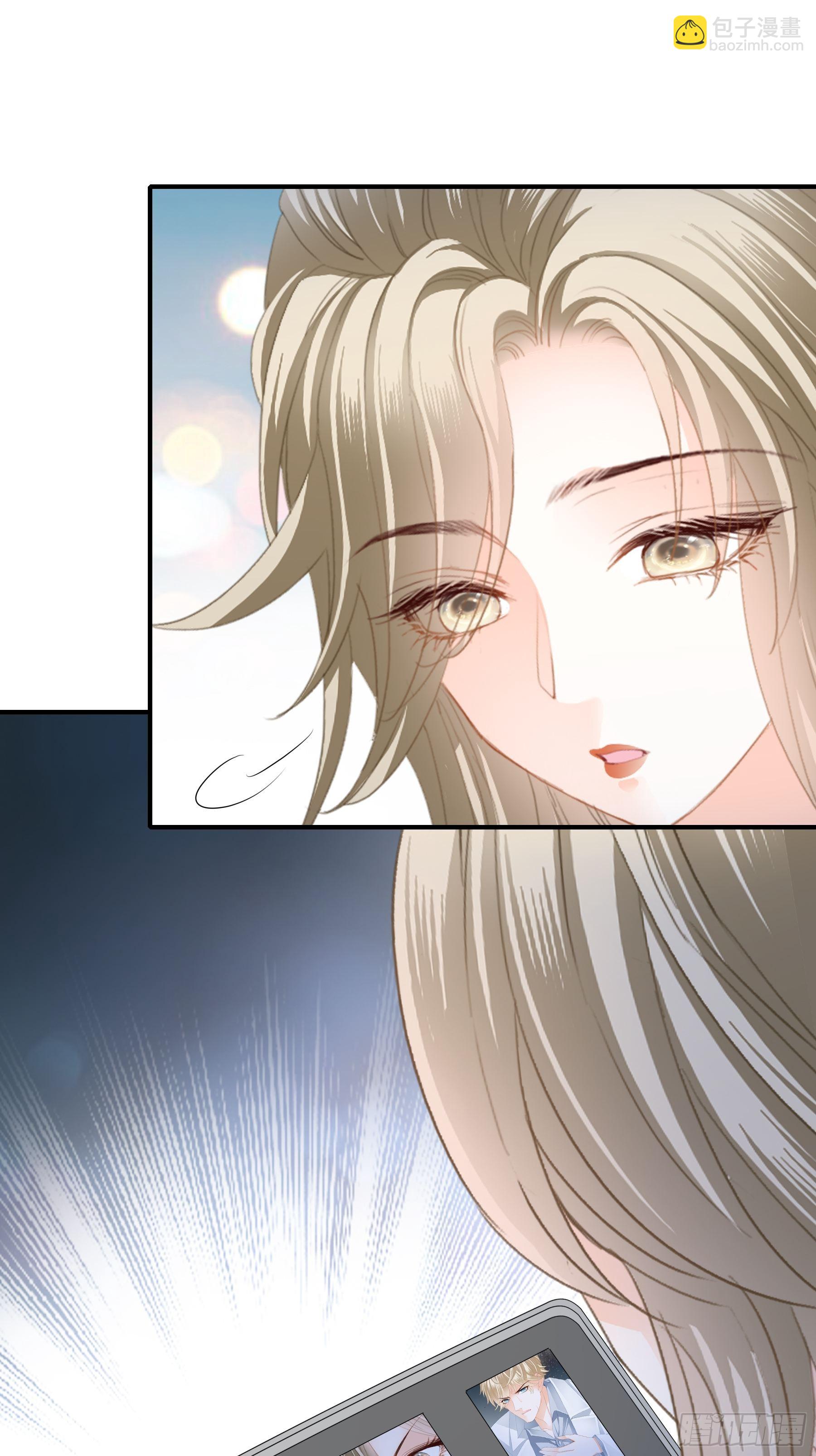 撒娇又发嗲-第63话