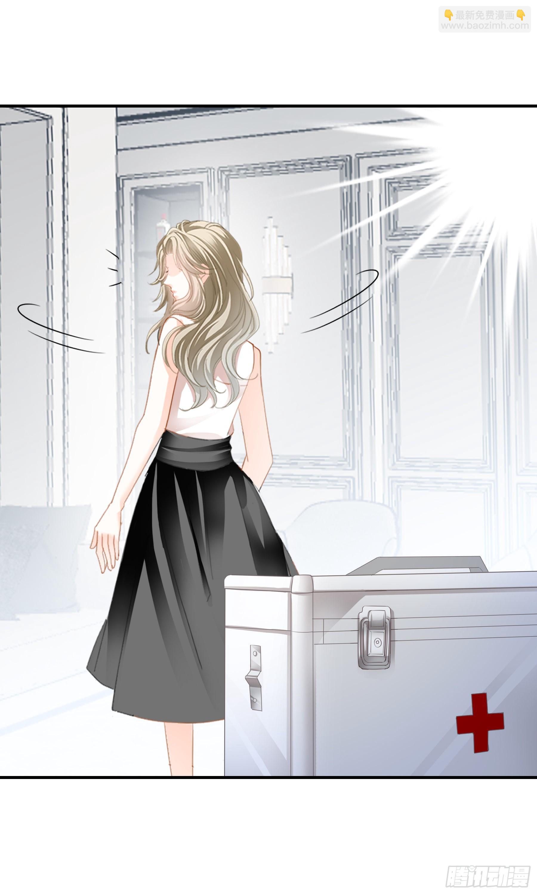 撒娇又发嗲-第63话