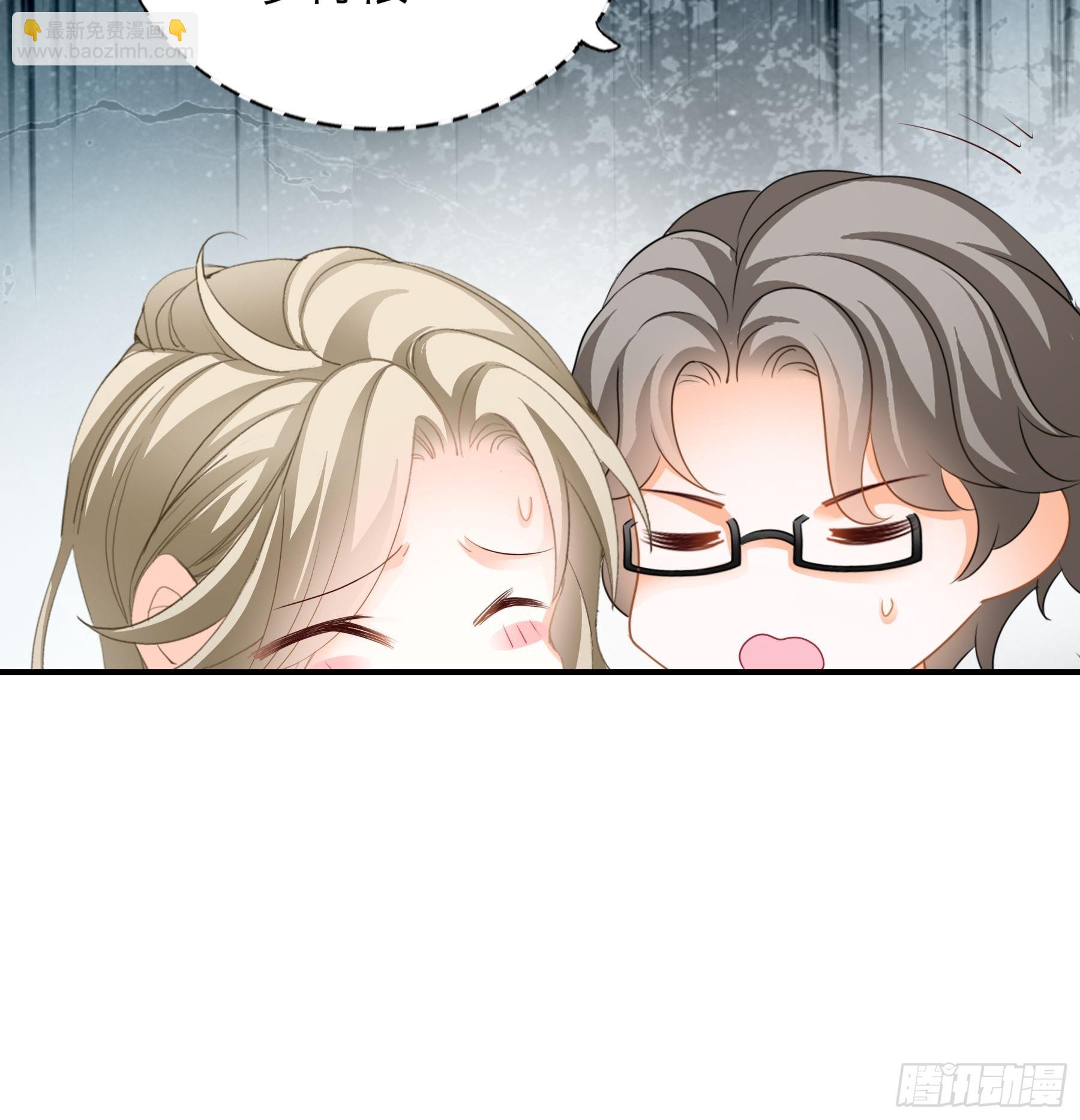 同床共枕-第65话