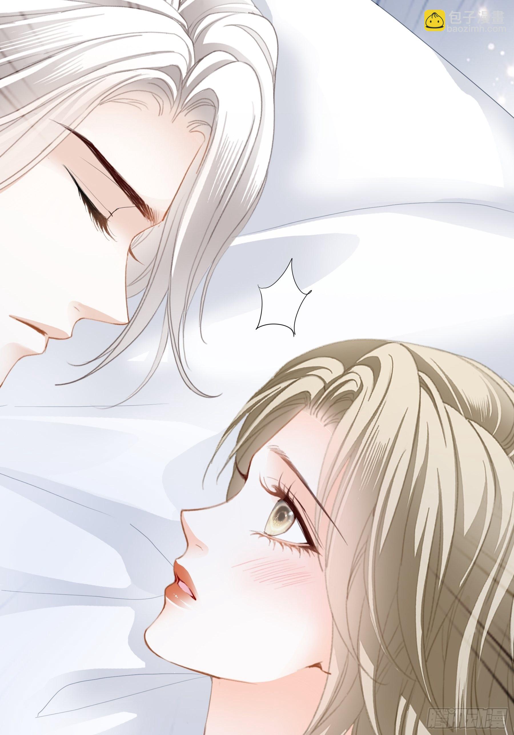 同床共枕-第65话