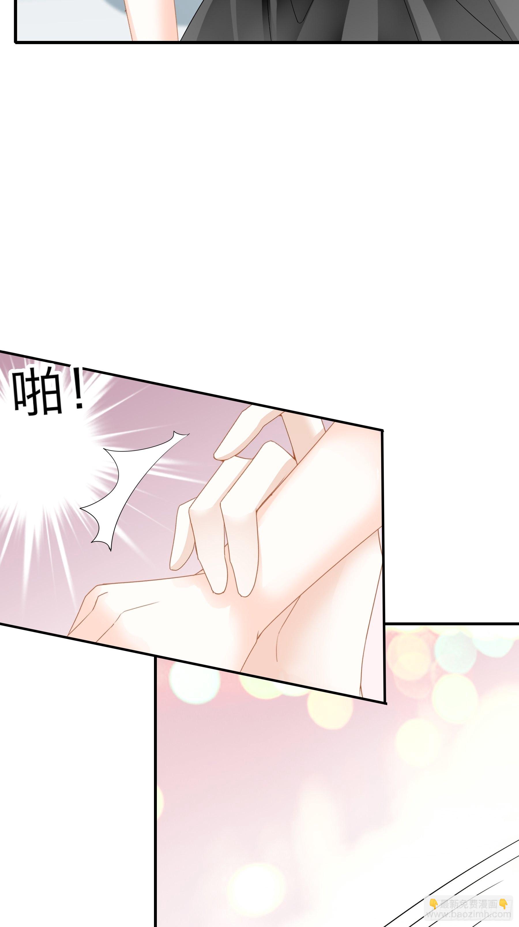 同床共枕-第65话