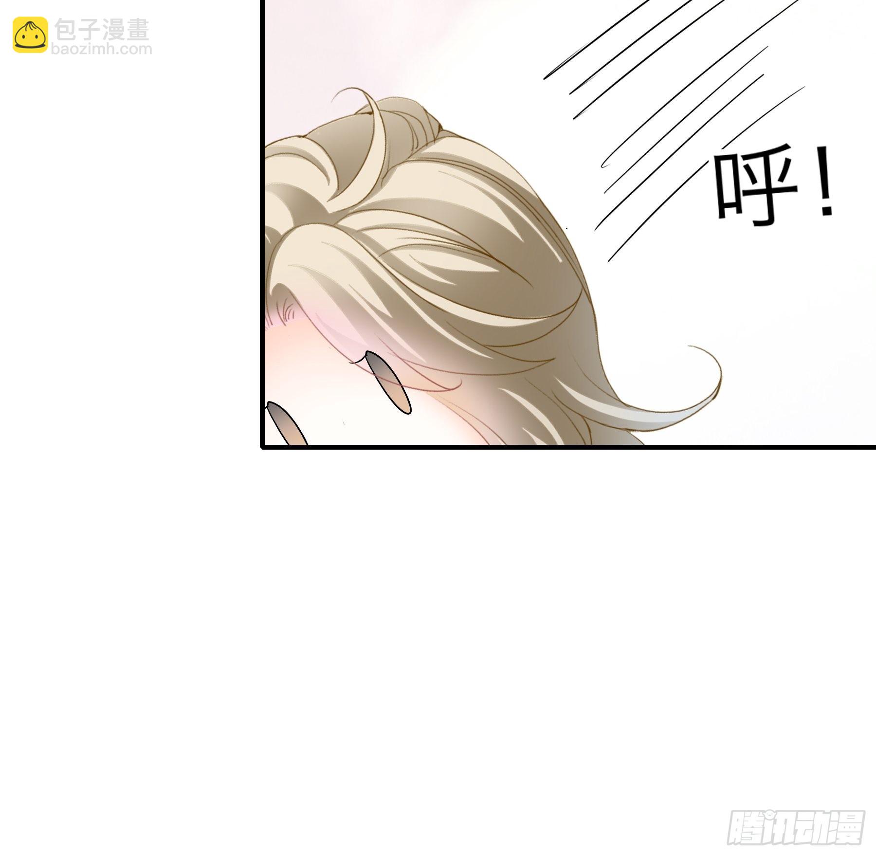 同床共枕-第65话