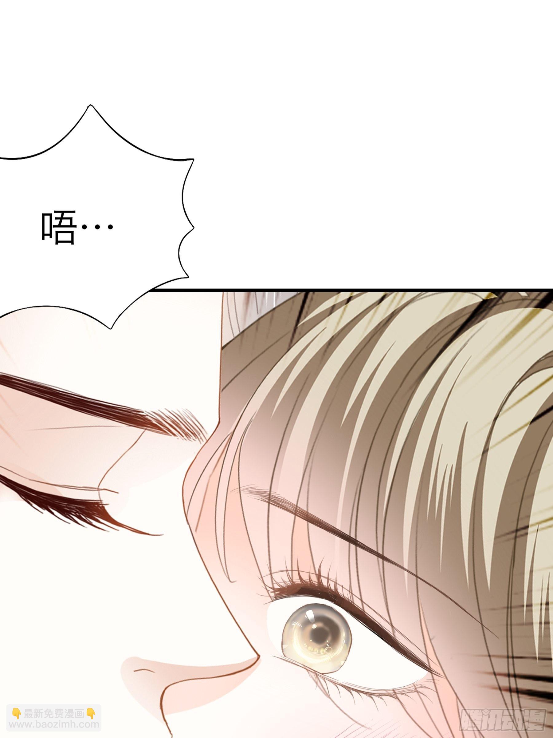 同床共枕-第65话