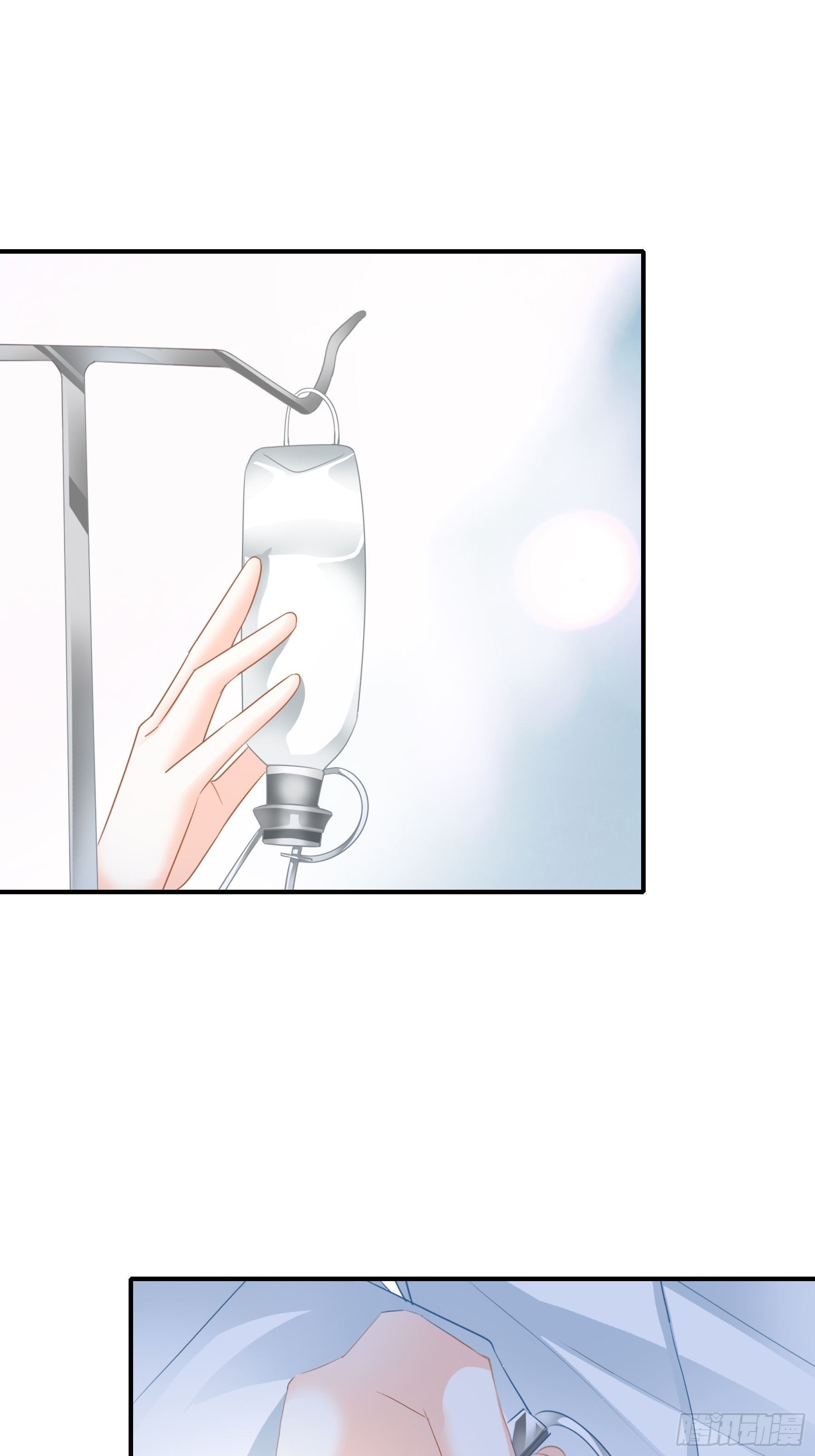 同床共枕-第65话