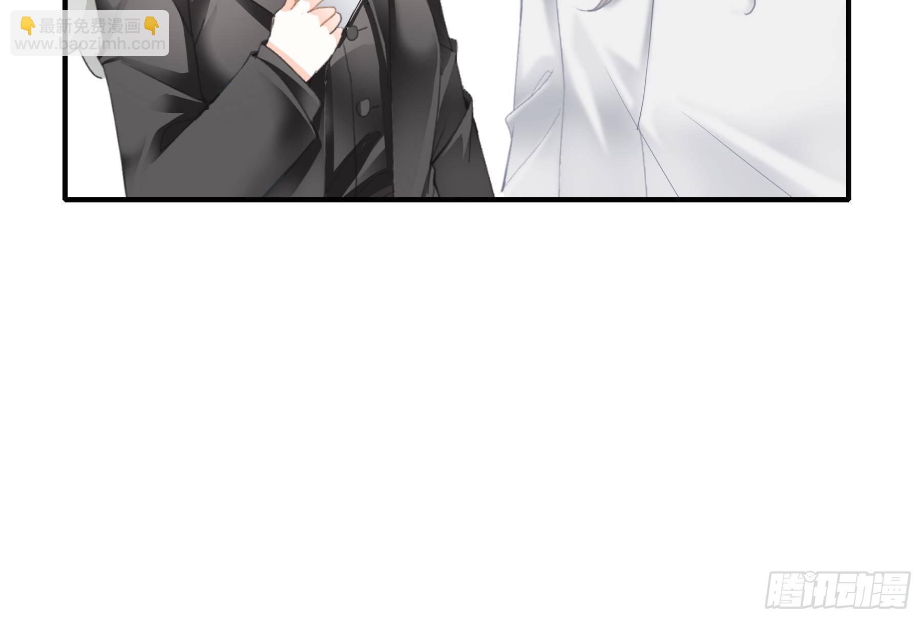 特别的测试-第67话