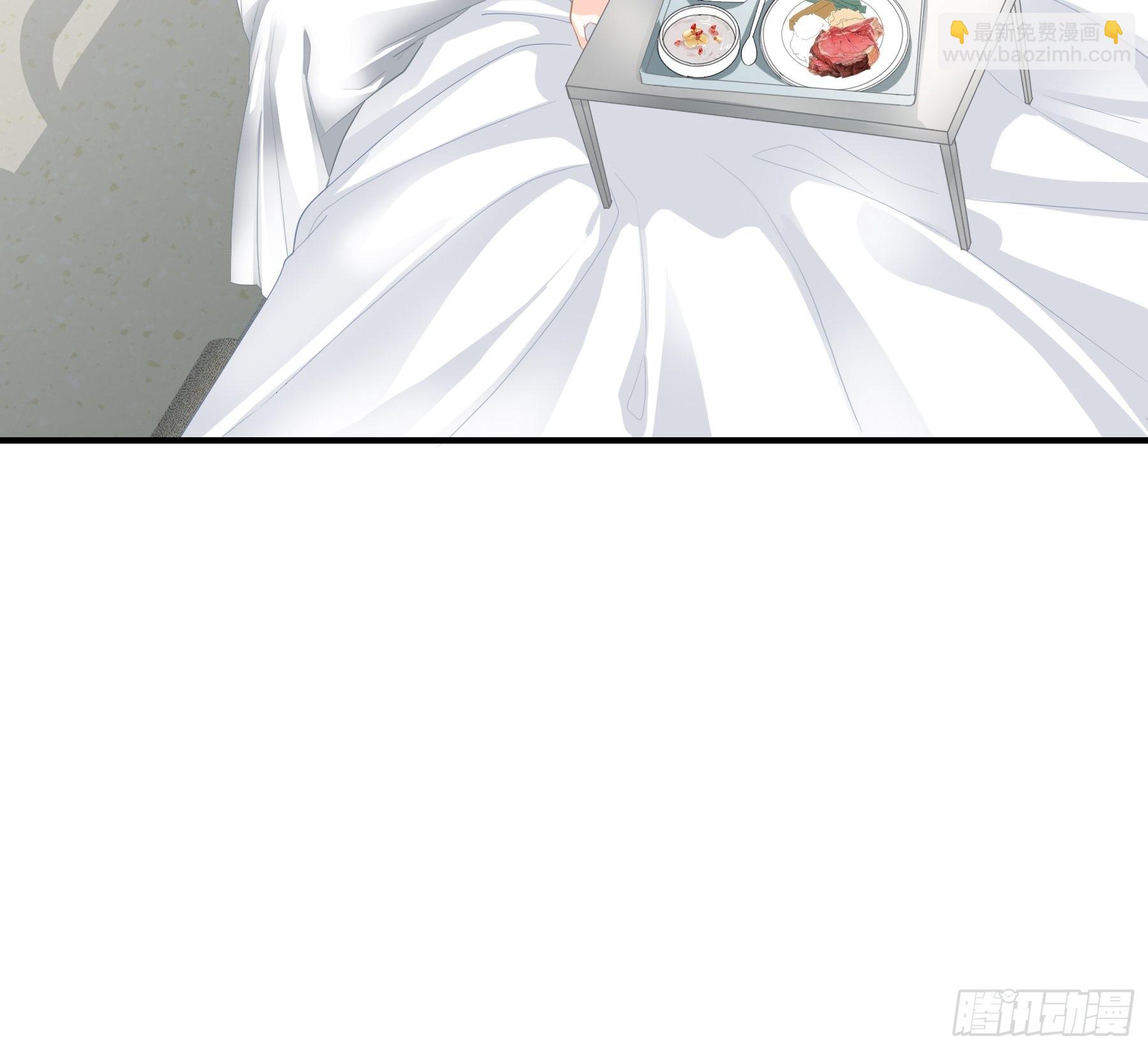 特别的测试-第67话