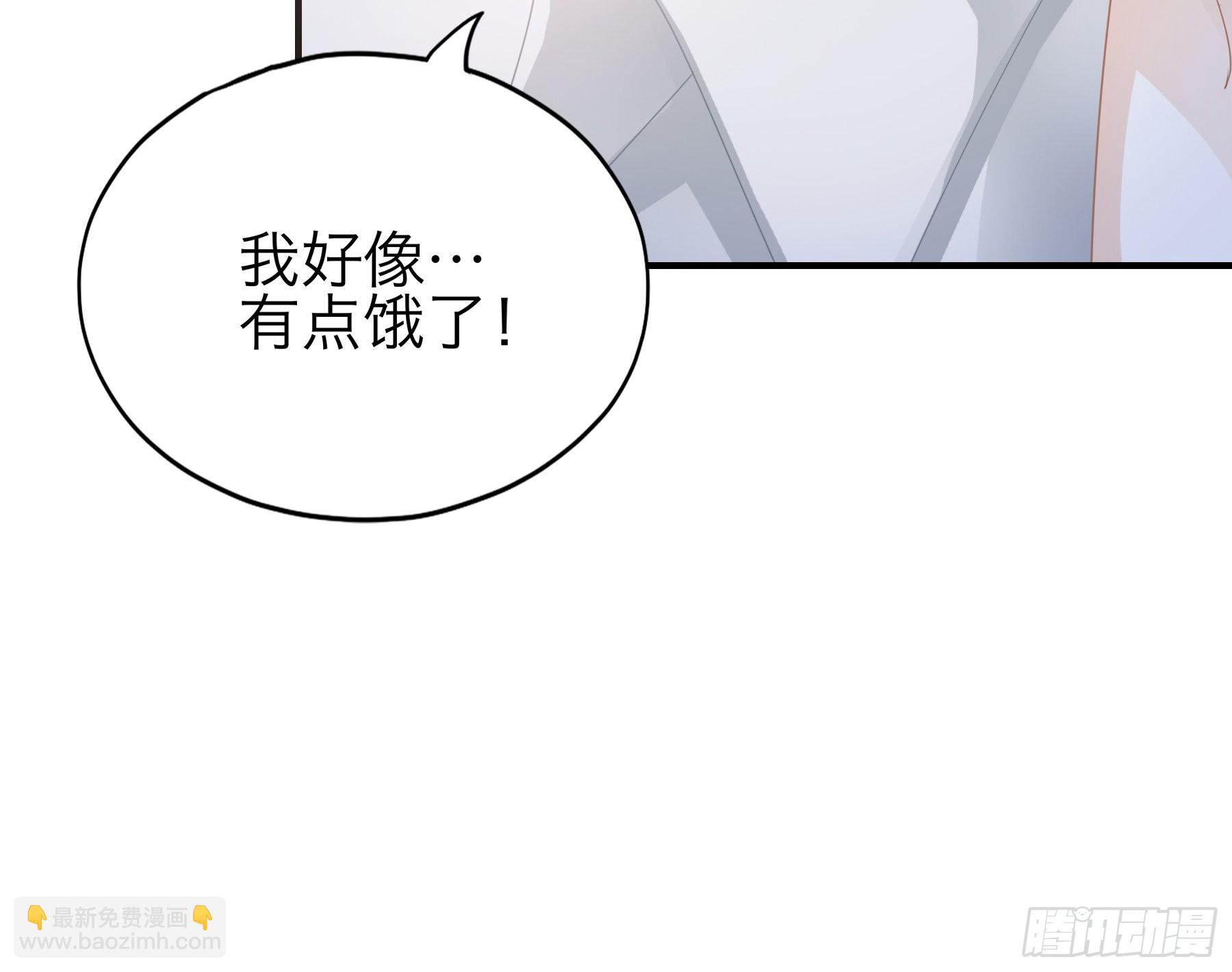 特别的测试-第67话