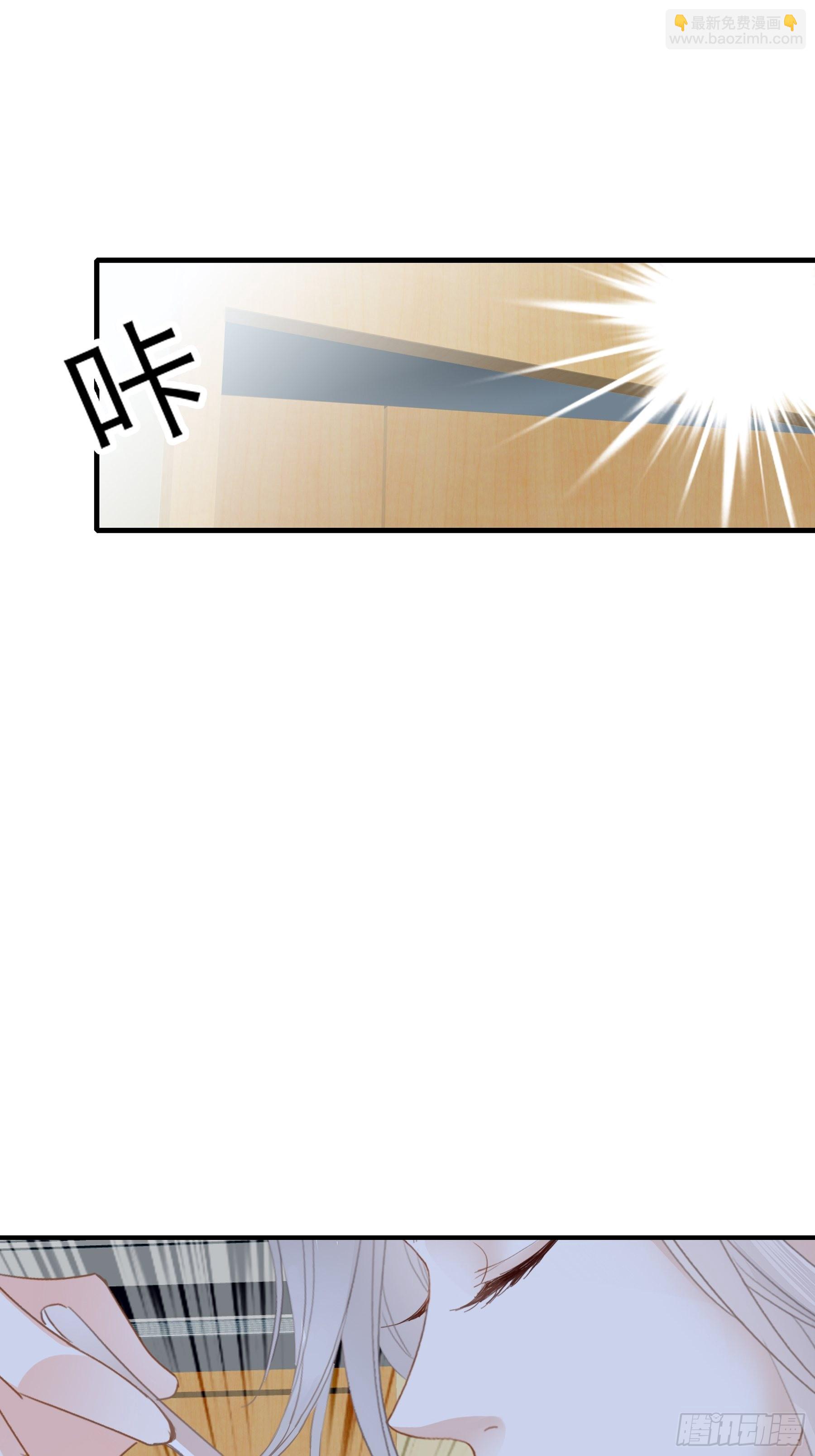 特别的测试-第67话