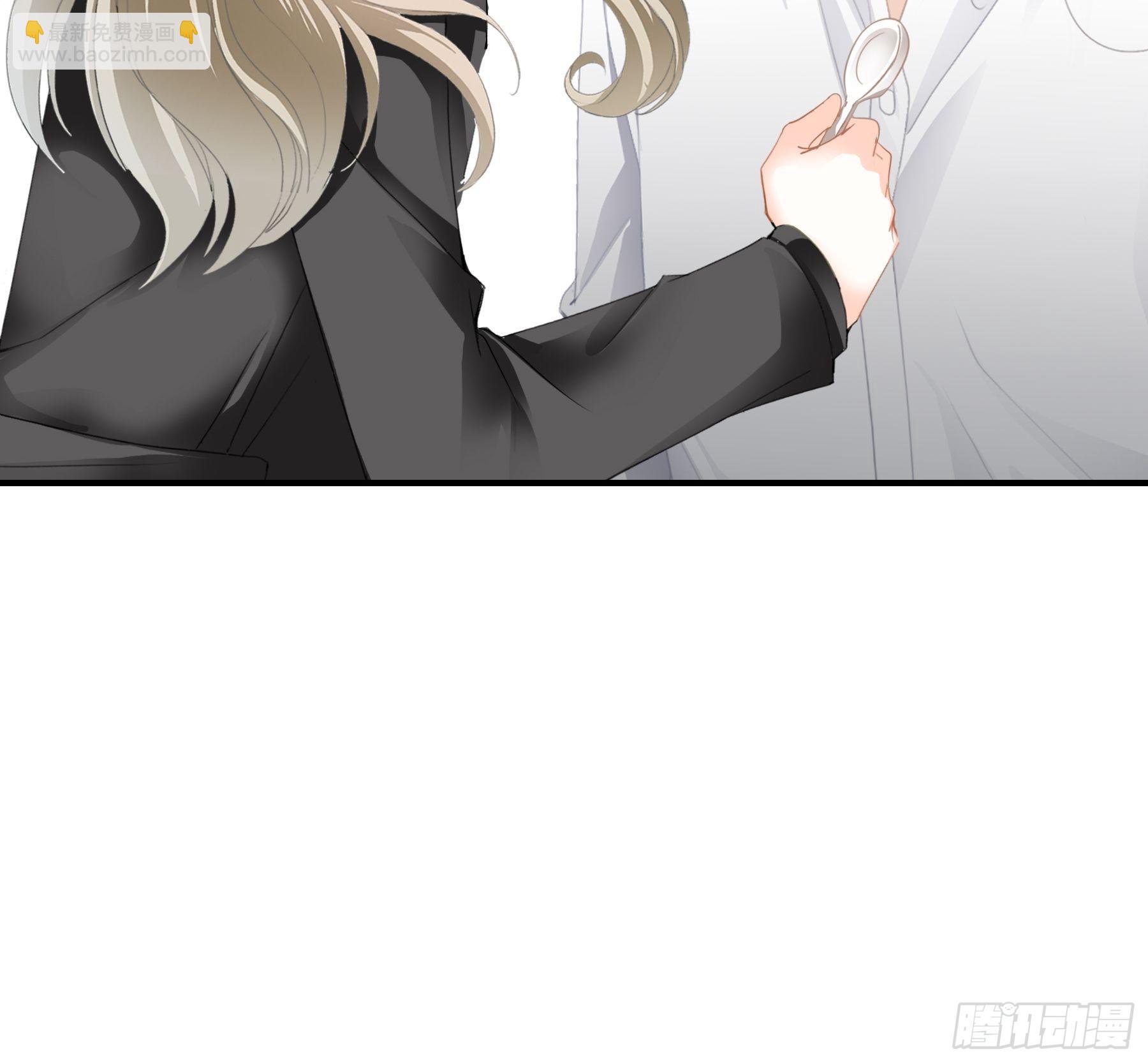 特别的测试-第67话