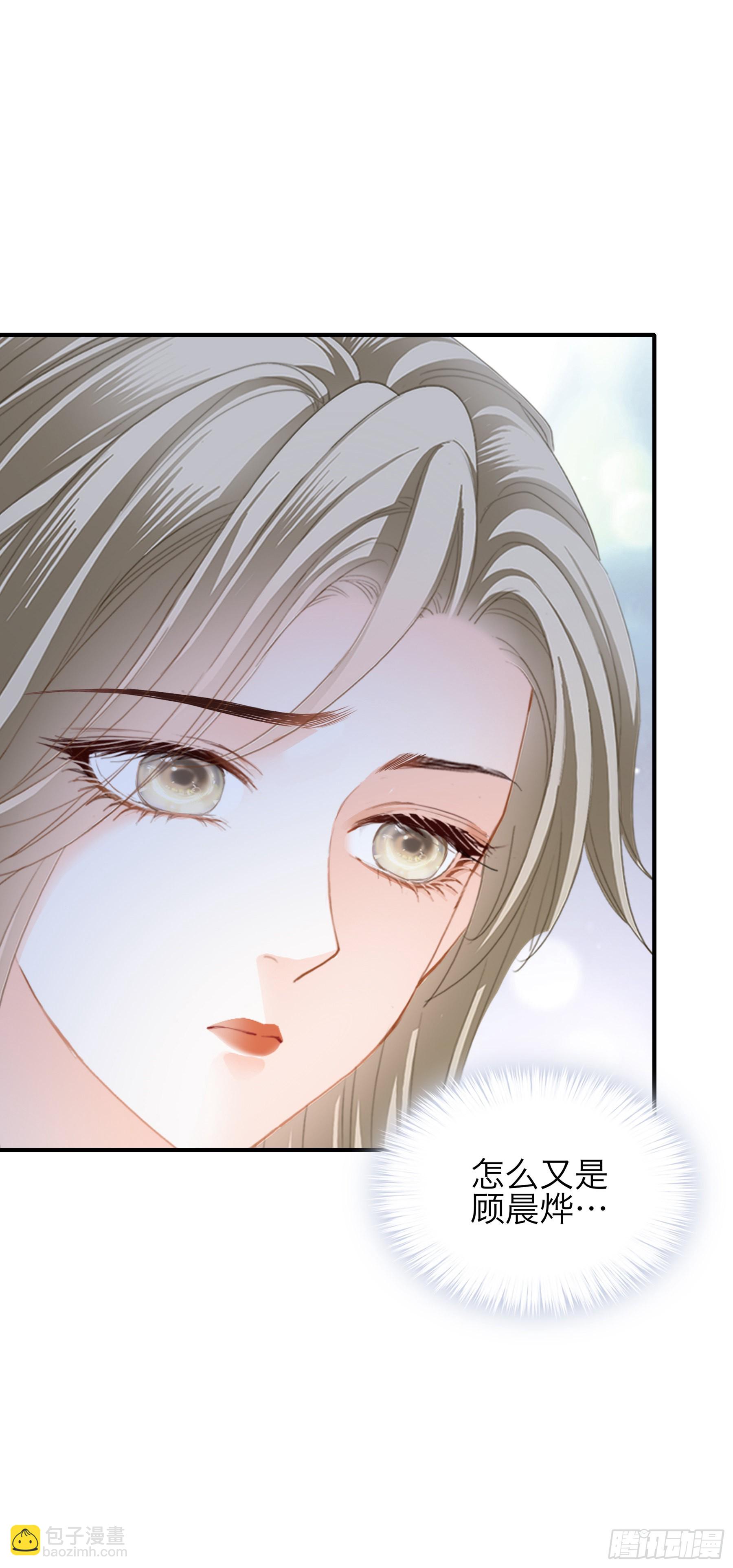 特别的测试-第67话