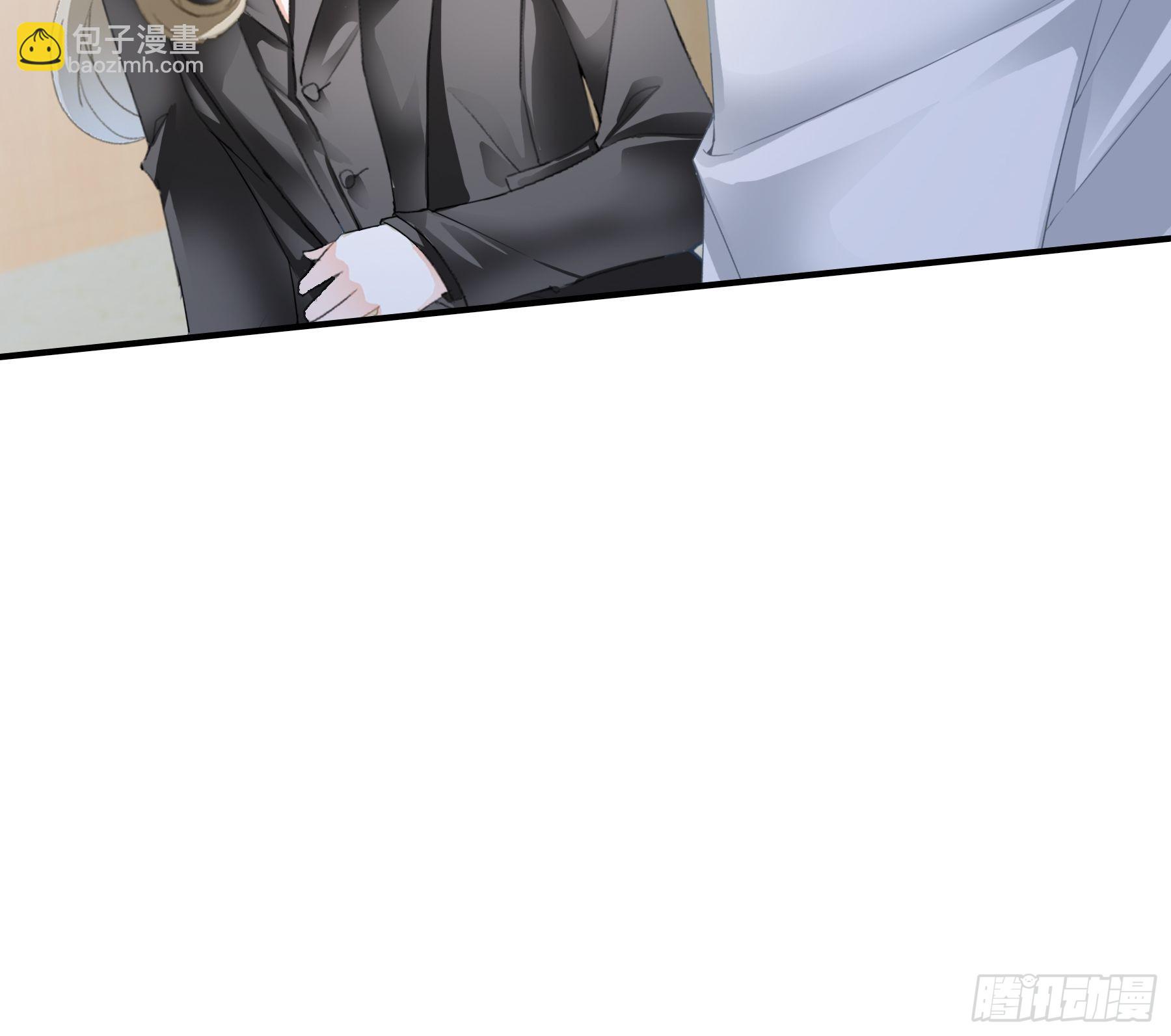 特别的测试-第67话