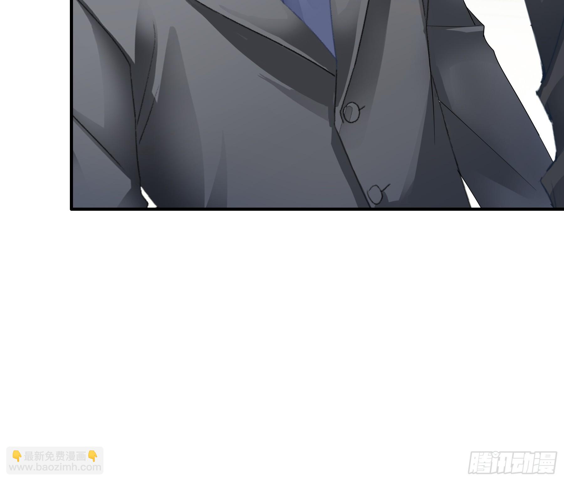 暴君爱人 - 醋坛子打翻了 - 1