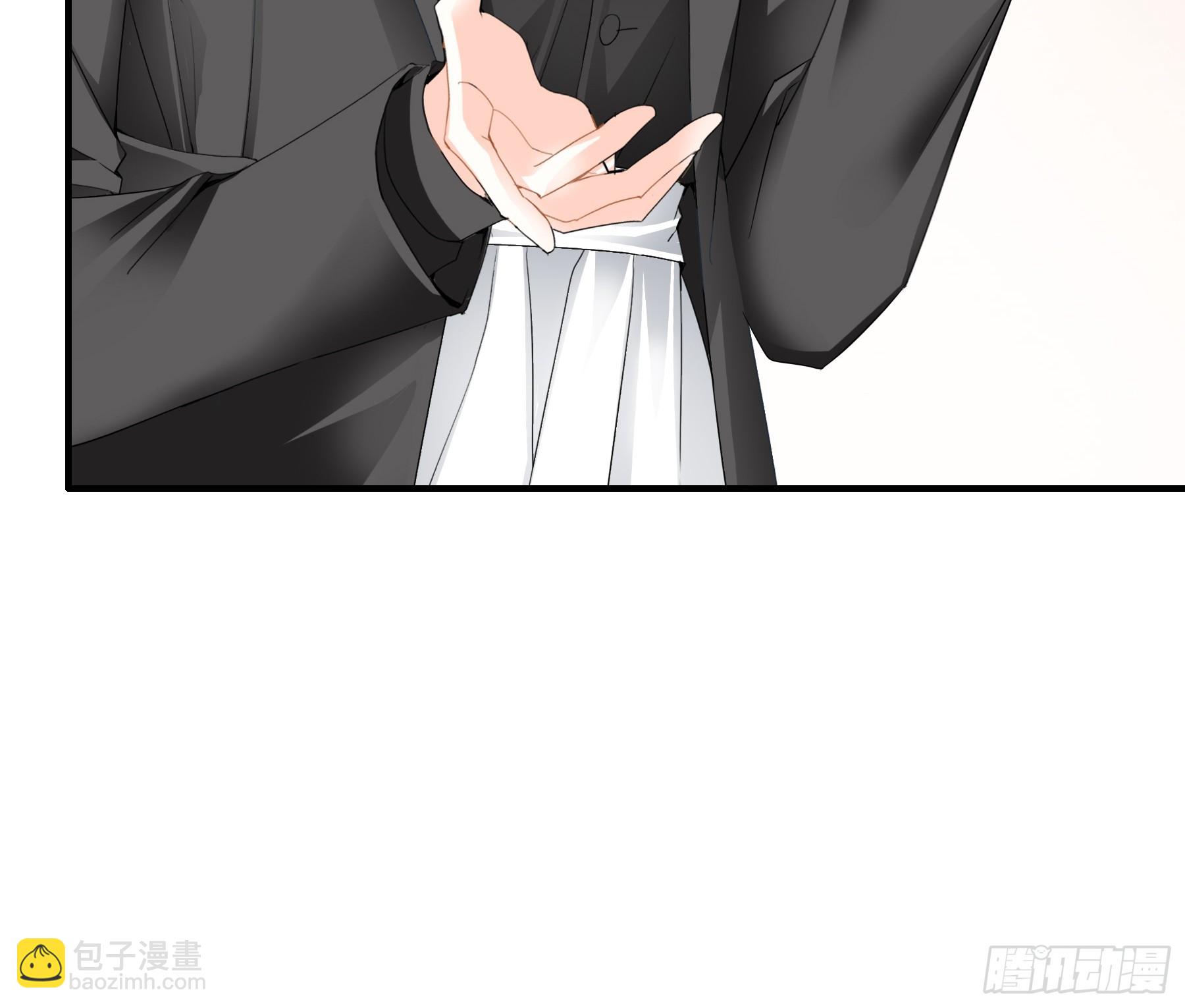 暴君爱人 - 醋坛子打翻了 - 8