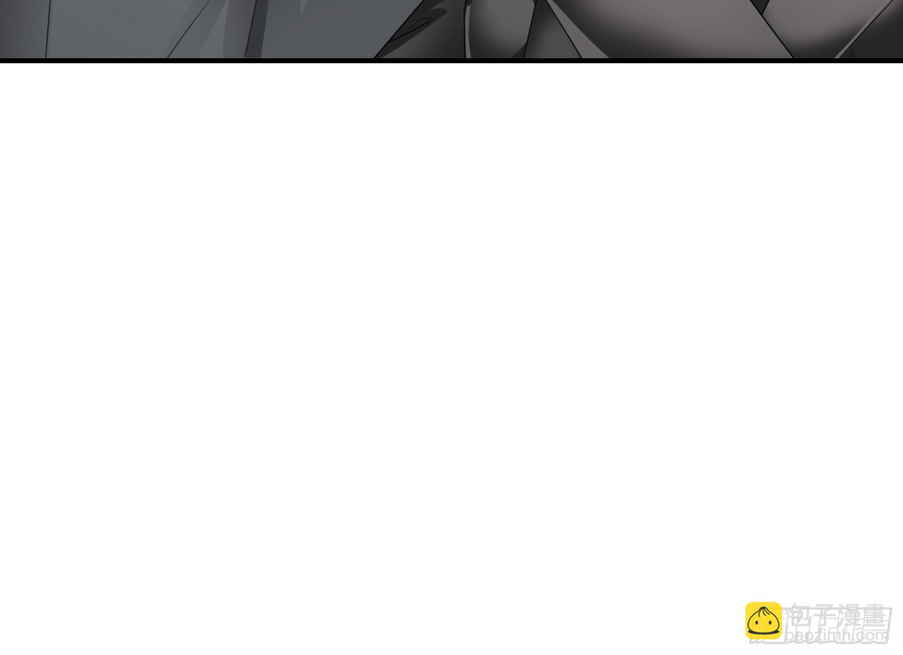 暴君爱人 - 醋坛子打翻了 - 4