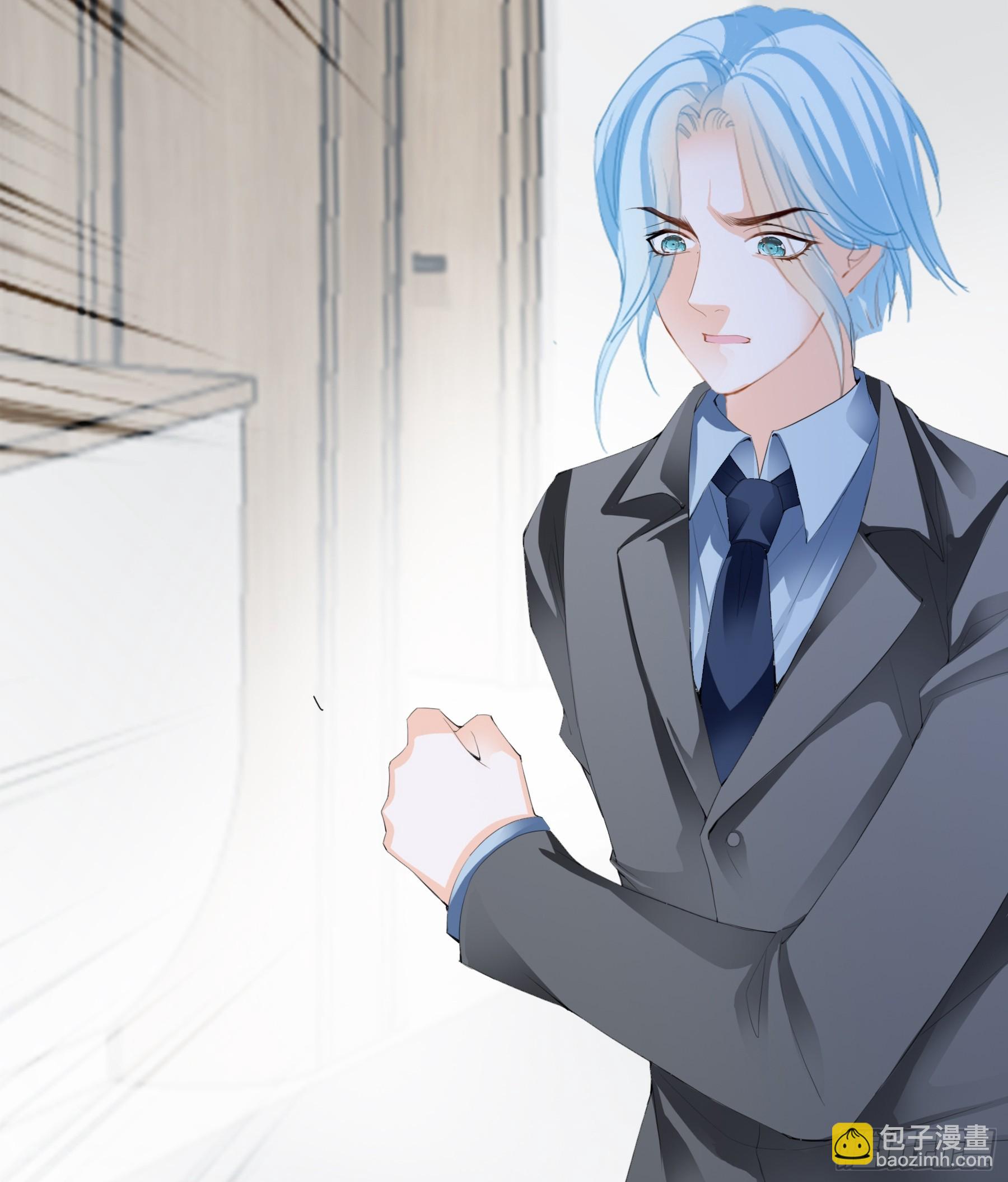 暴君爱人 - 醋坛子打翻了 - 7