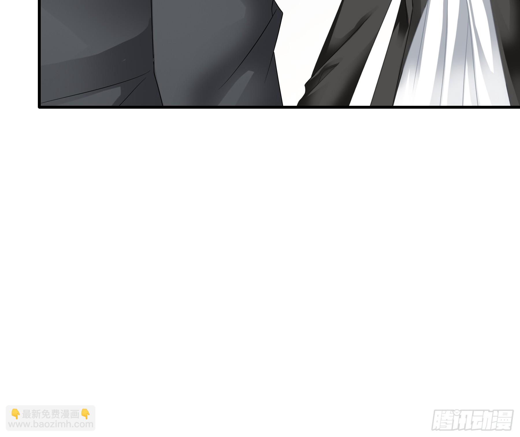 暴君爱人 - 醋坛子打翻了 - 6