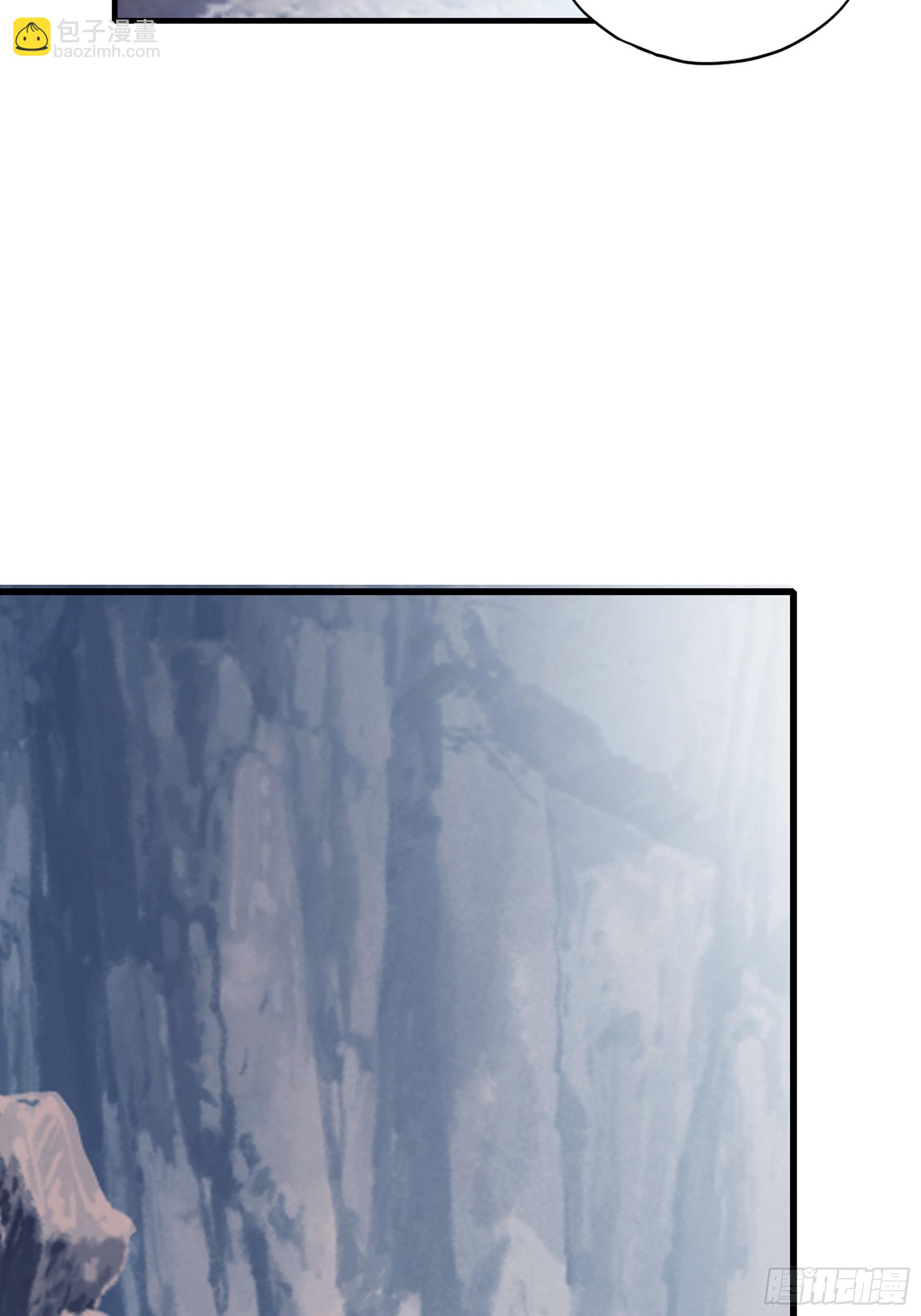 暴君爱人 - 赛车 - 4