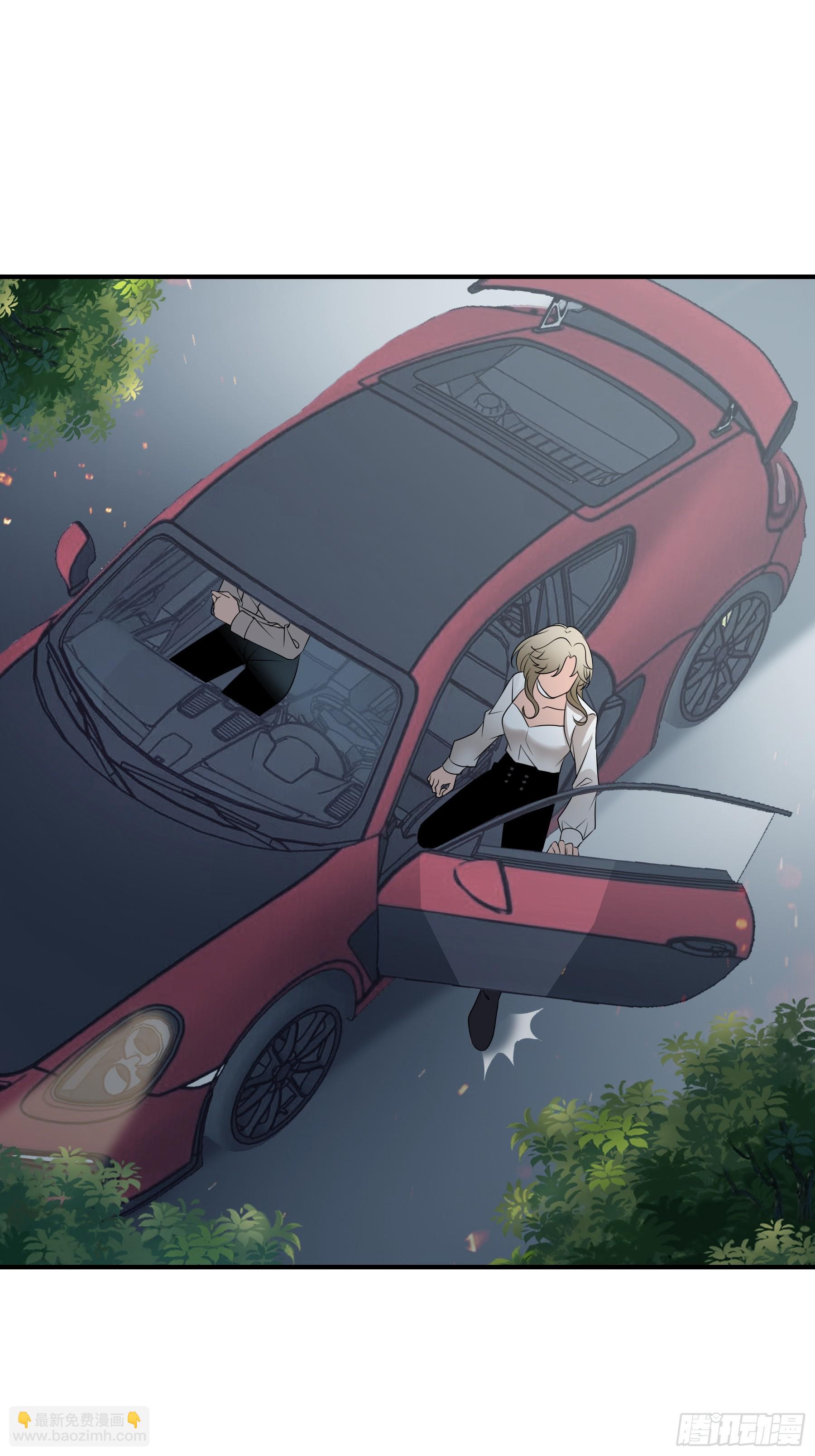 暴君爱人 - 赛车 - 6