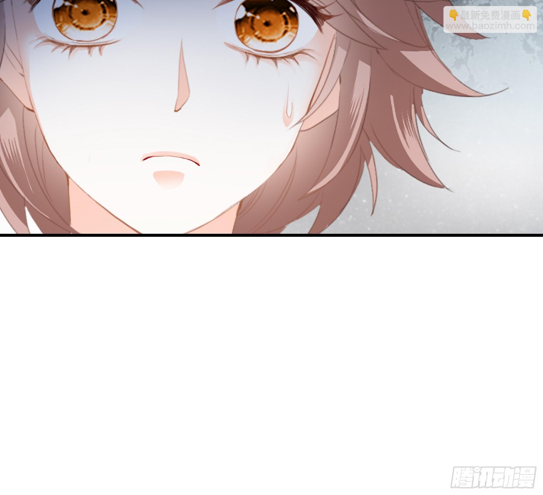 暴君爱人 - 赛车 - 5