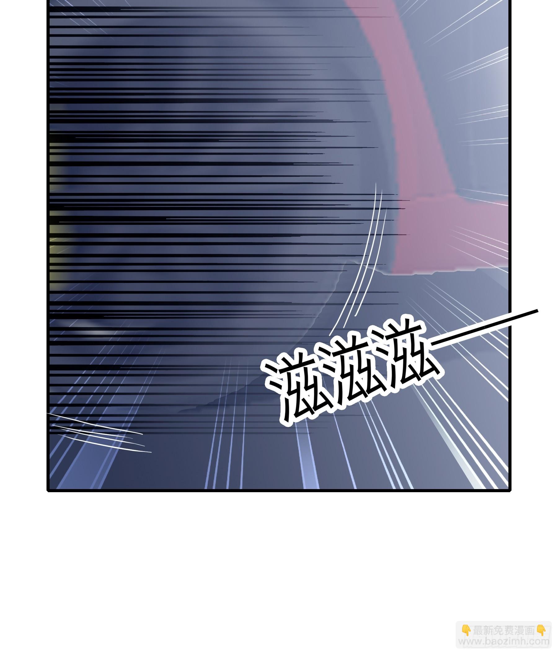 暴君爱人 - 赛车 - 7