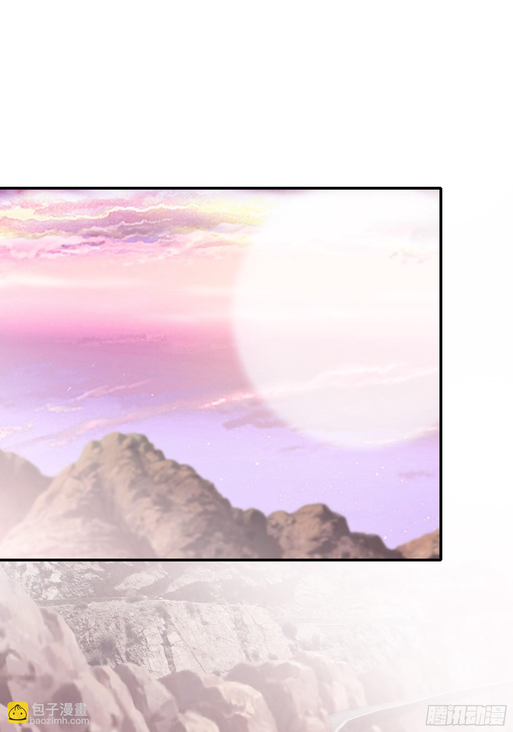 暴君爱人 - 赛车 - 3