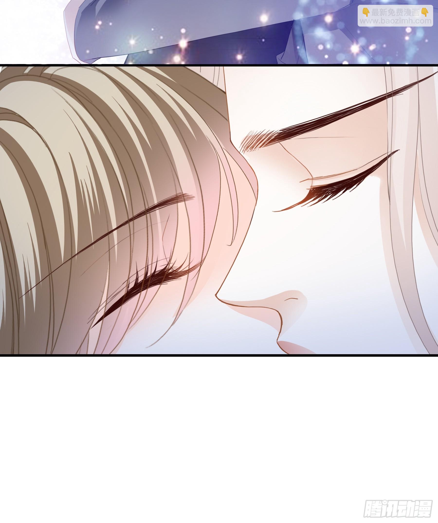 暴君爱人 - 又接吻了 - 2