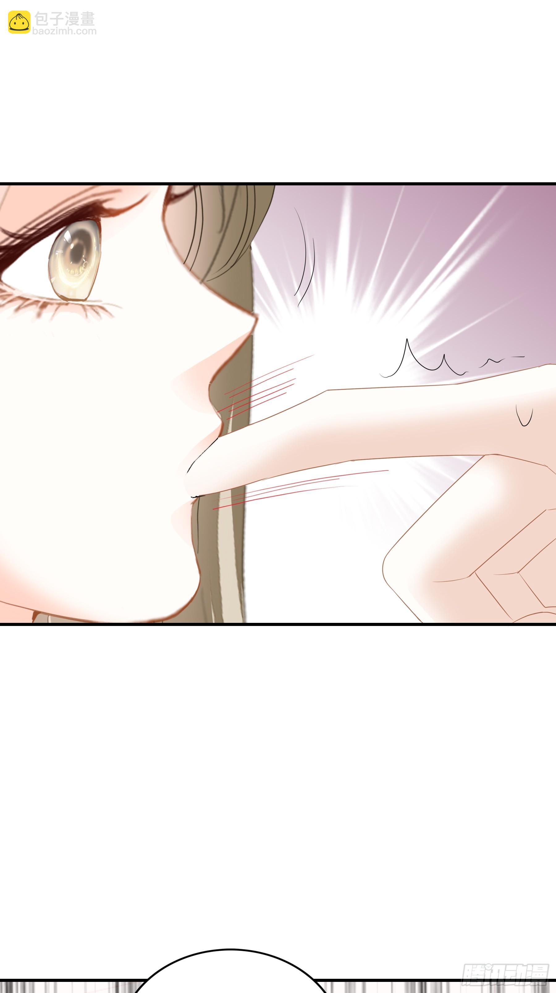 暴君爱人 - 又接吻了 - 3