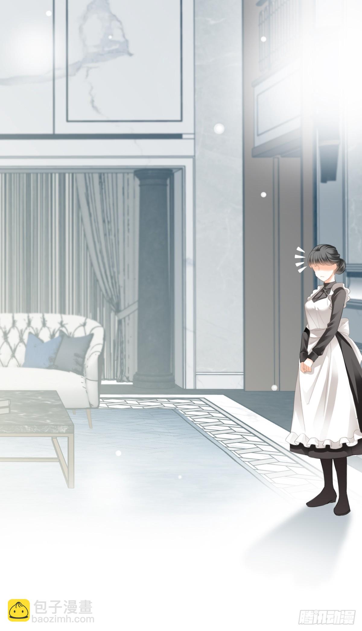 暴君爱人 - 发车预备中 - 1