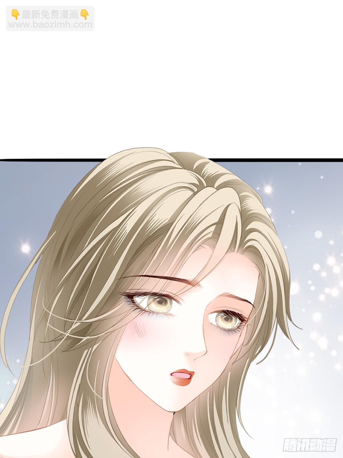 暴君爱人 - 发车预备中 - 2