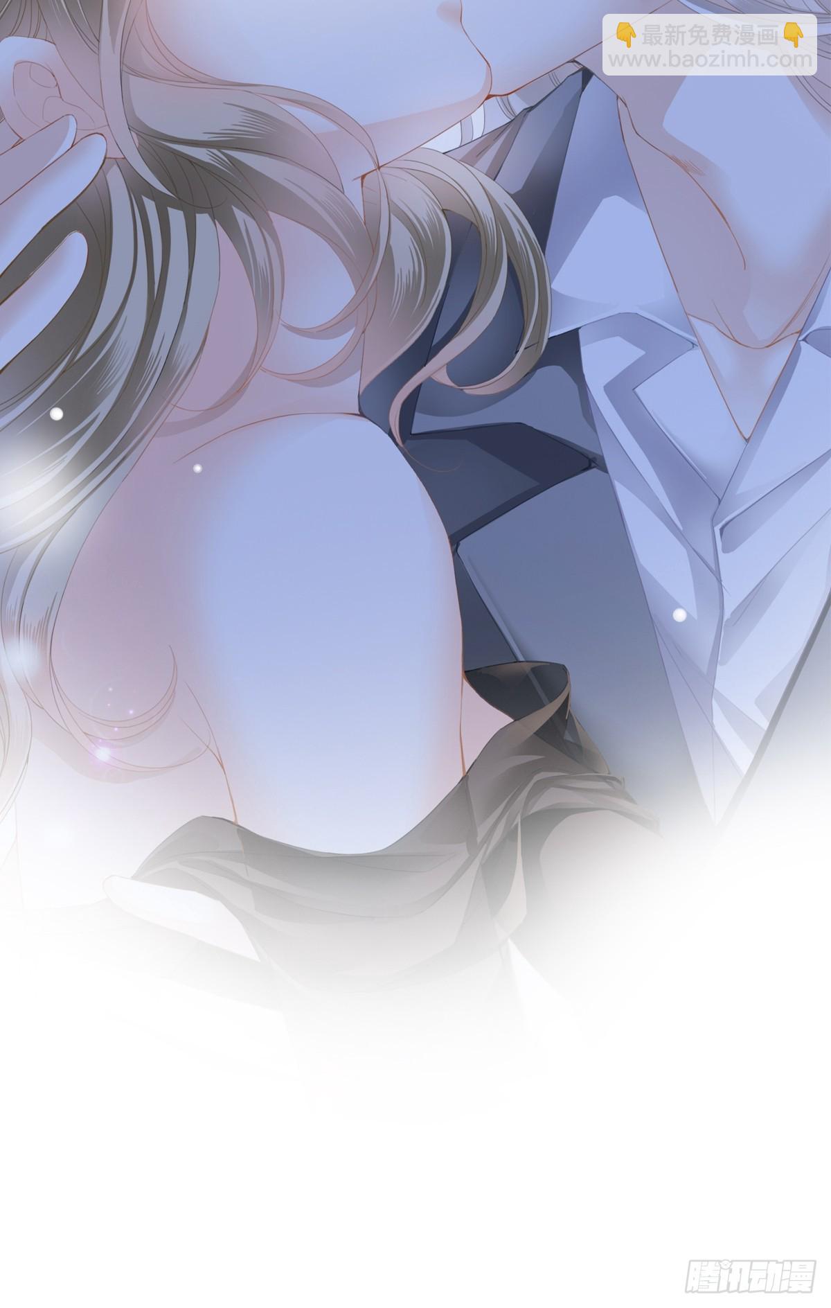 暴君爱人 - 发车预备中 - 4