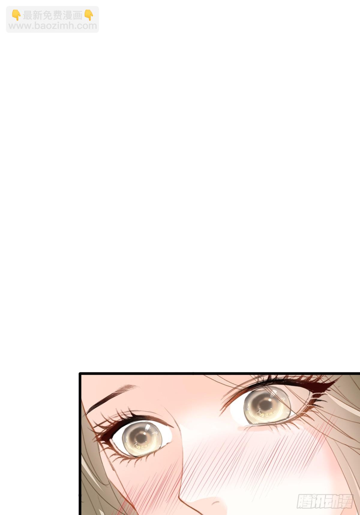 暴君爱人 - 发车预备中 - 2