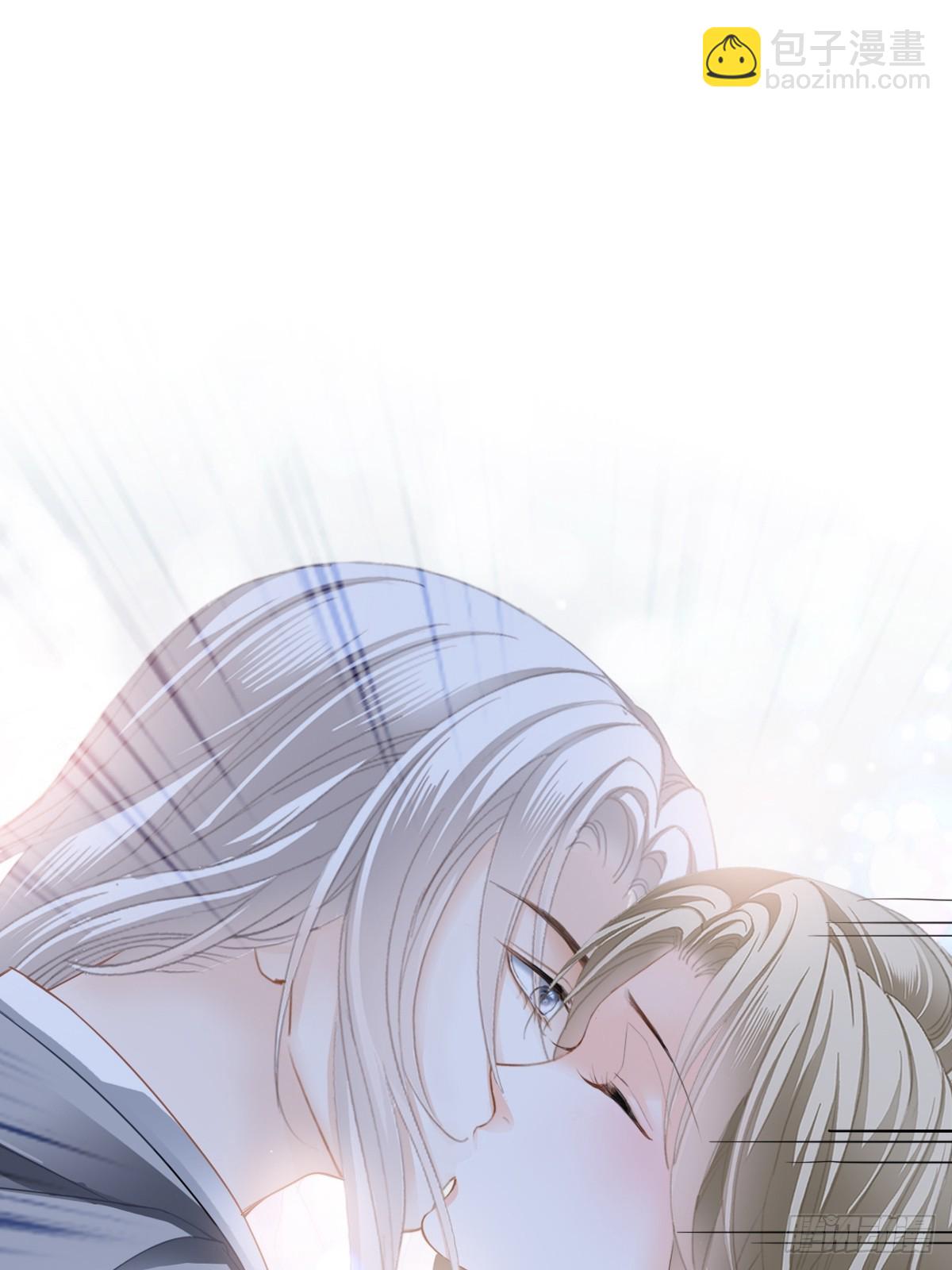 暴君爱人 - 发车预备中 - 4