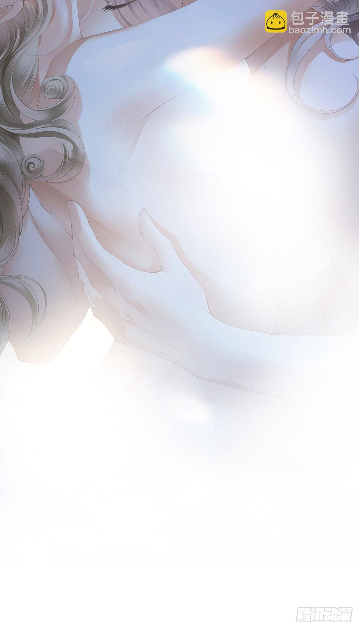 暴君爱人 - 发车预备中 - 2