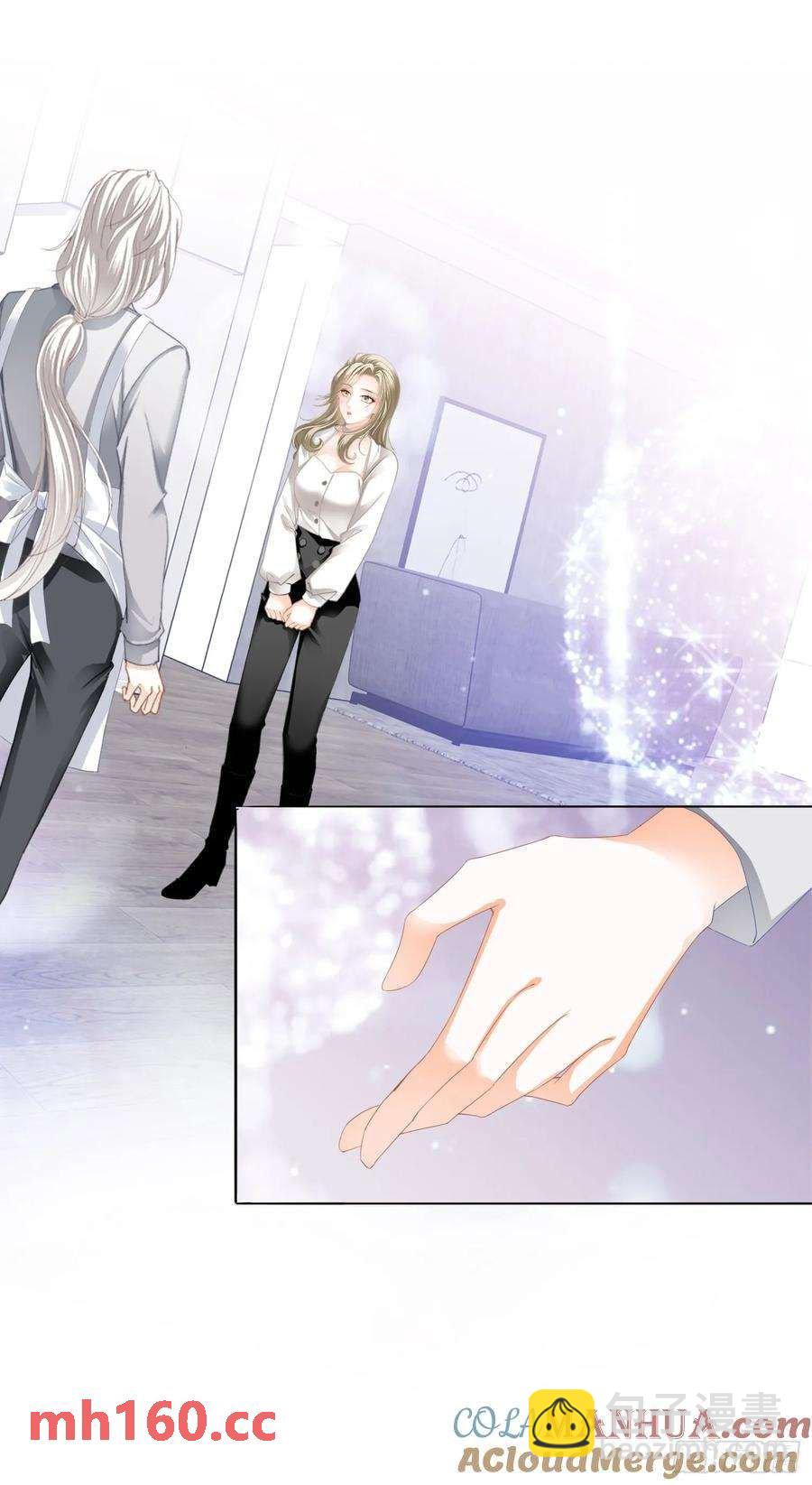 暴君爱人 - 和九爷羞羞 - 6