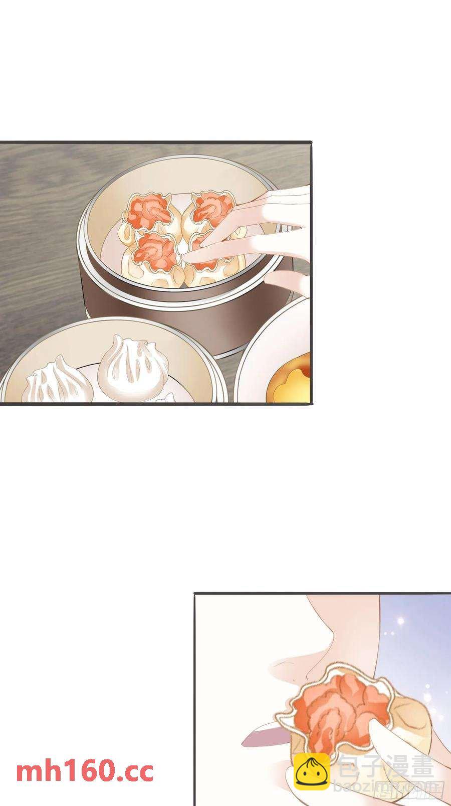 暴君爱人 - 和九爷羞羞 - 3