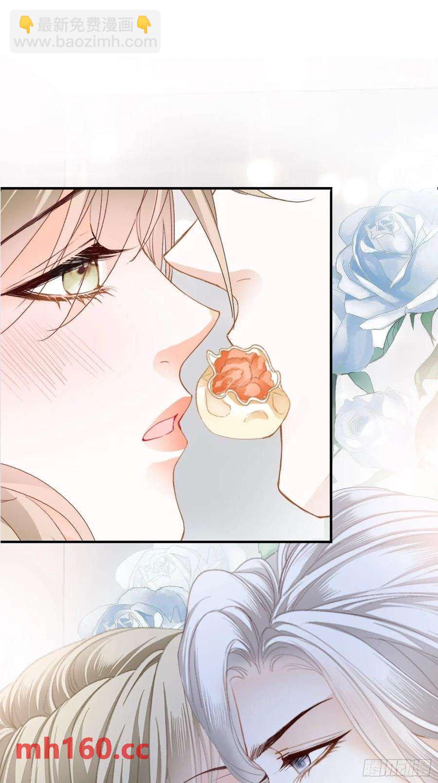 暴君爱人 - 和九爷羞羞 - 5