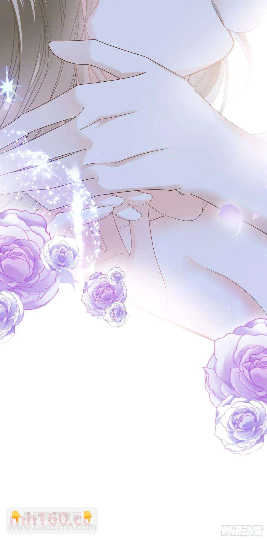 暴君爱人 - 和九爷羞羞 - 4