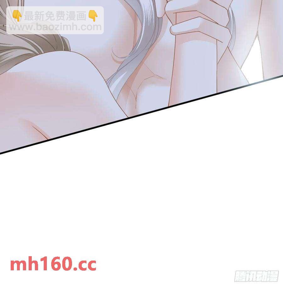 暴君爱人 - 和九爷羞羞 - 1