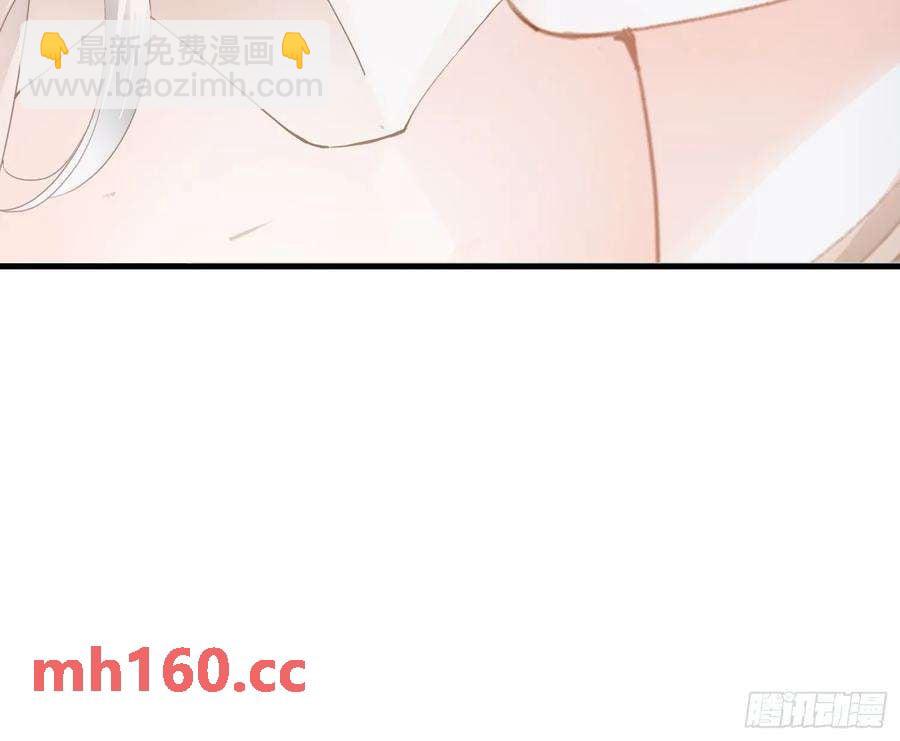 暴君爱人 - 和九爷羞羞 - 4