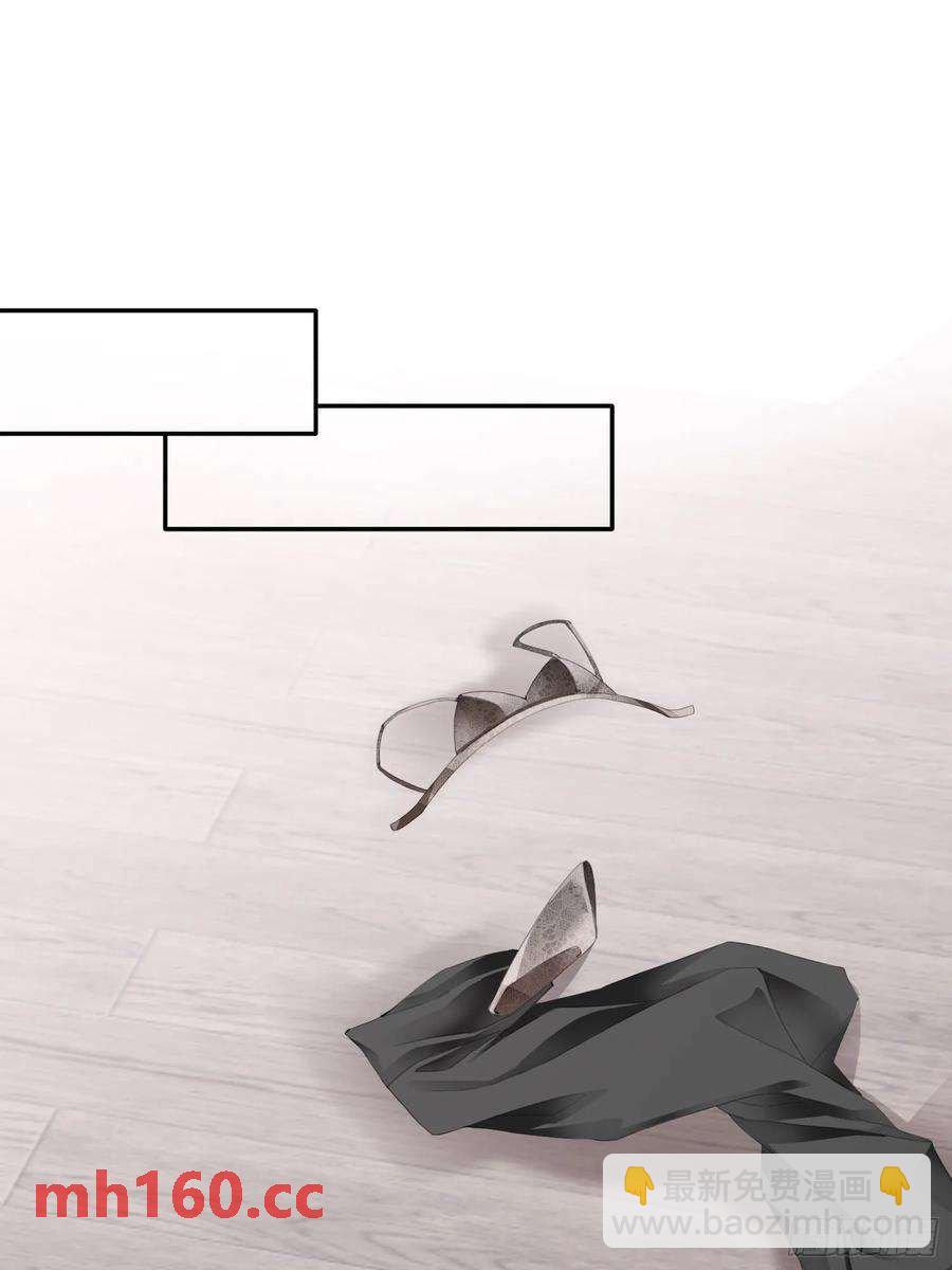 暴君爱人 - 和九爷羞羞 - 6