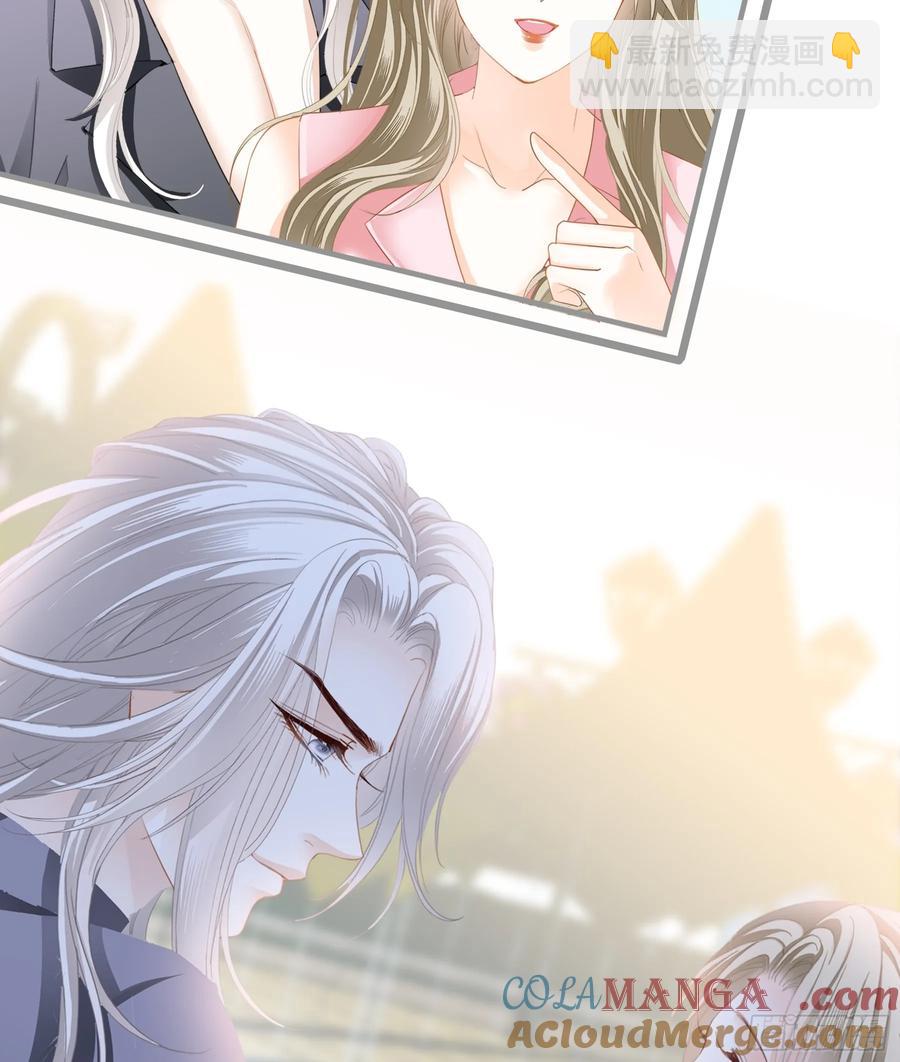 秘密摩天轮情事-第85话