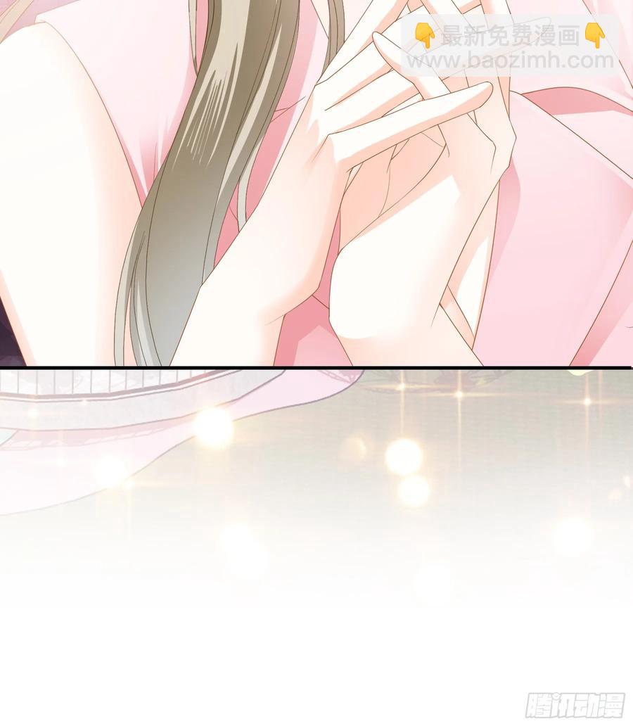 秘密摩天轮情事-第85话