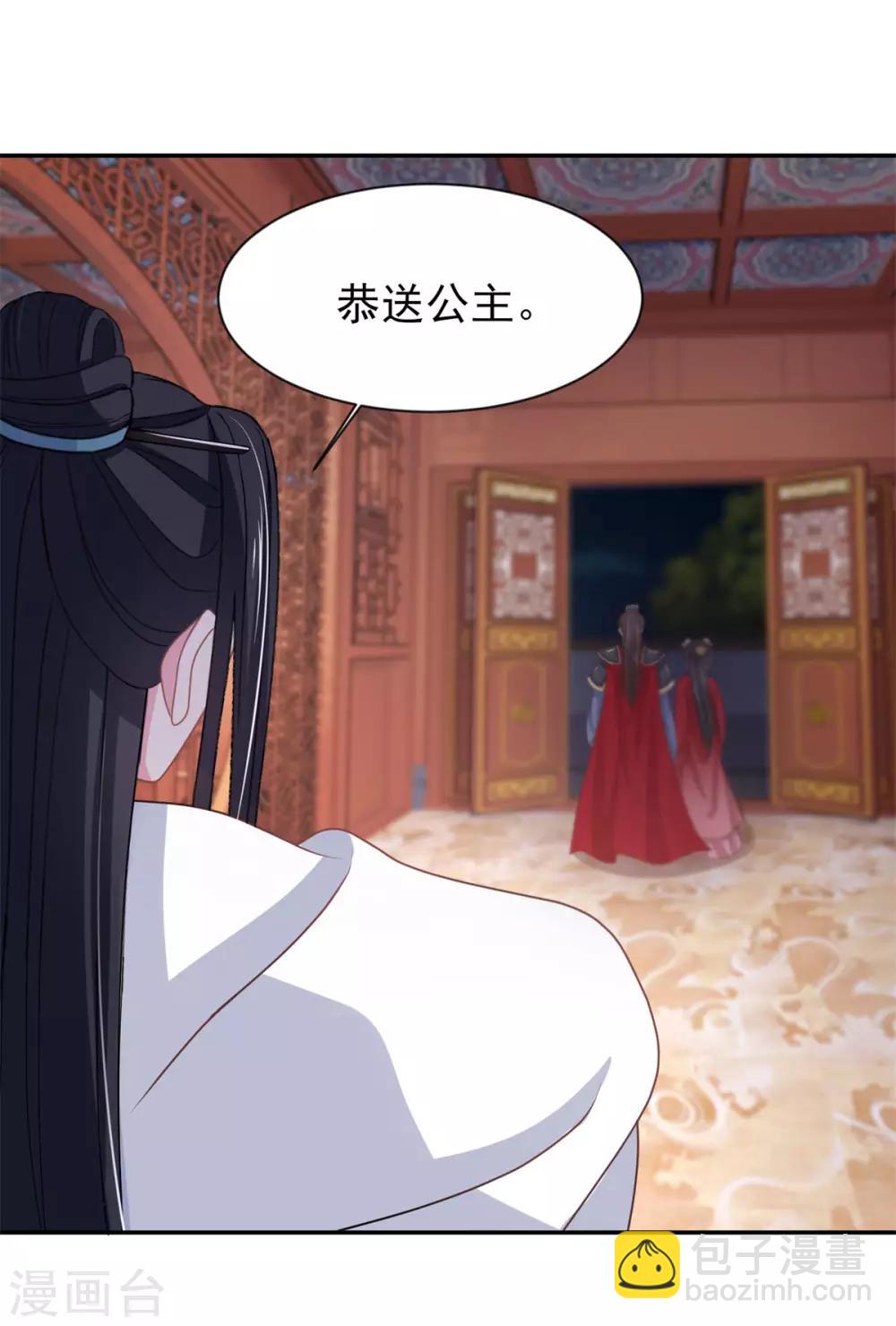 第12话 每话都要死一次-第13话