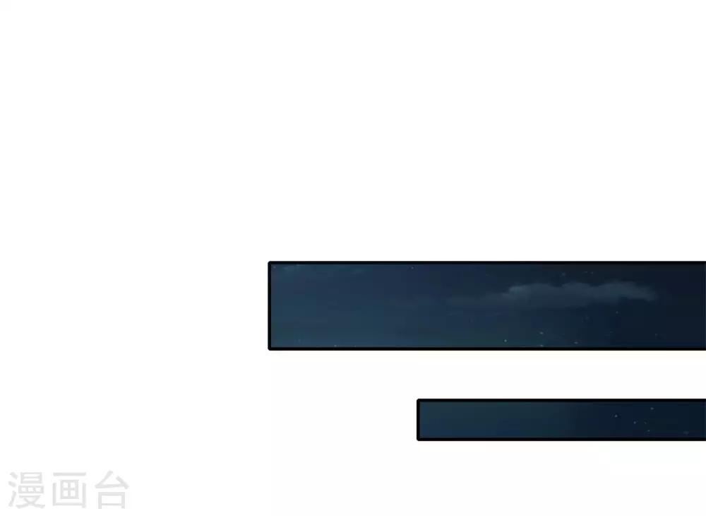 第12话 每话都要死一次-第13话