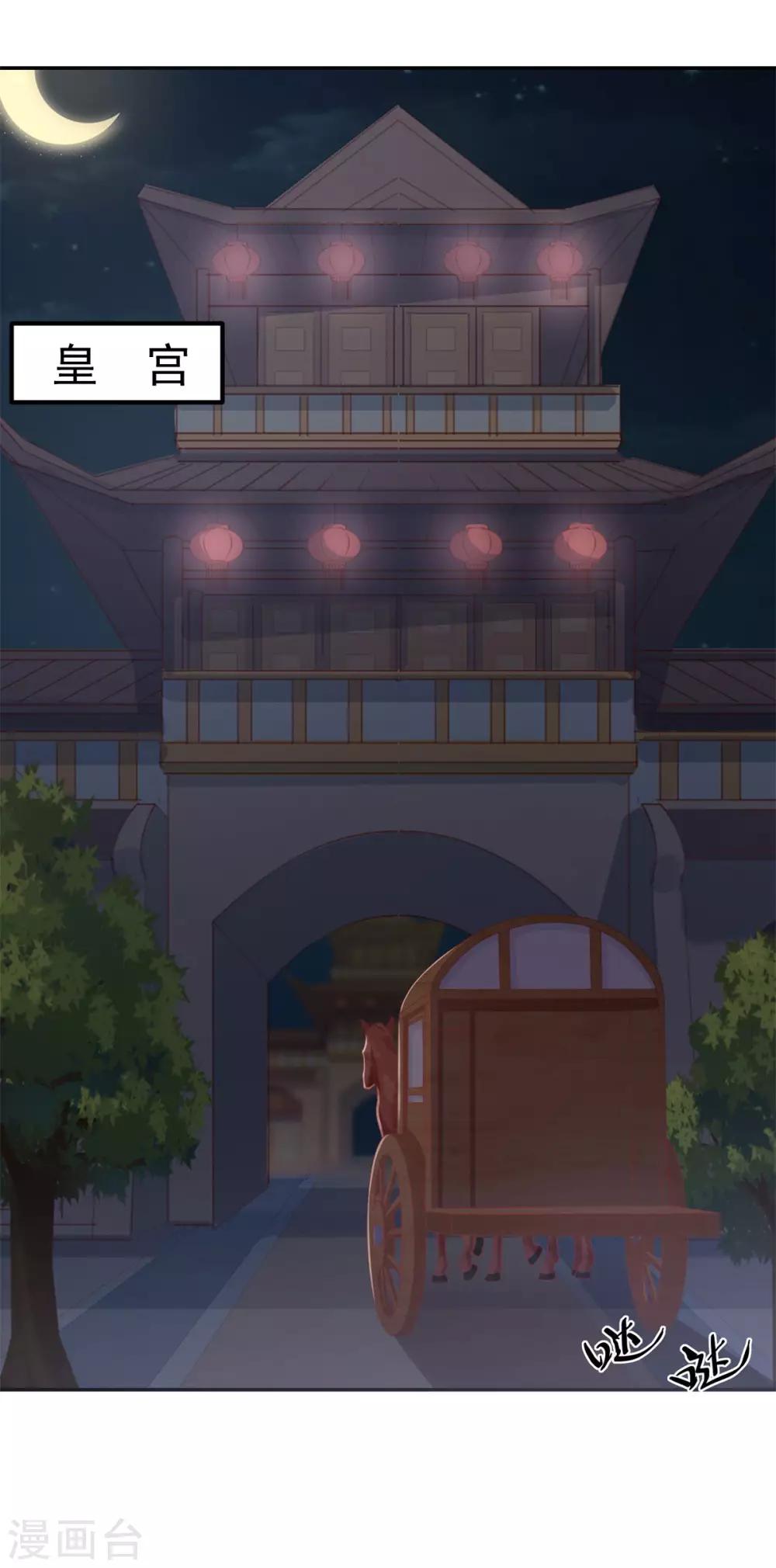 第12话 每话都要死一次-第13话