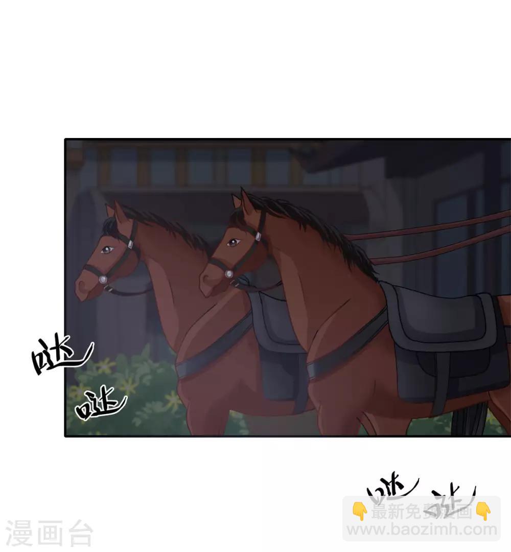 第12话 每话都要死一次-第13话