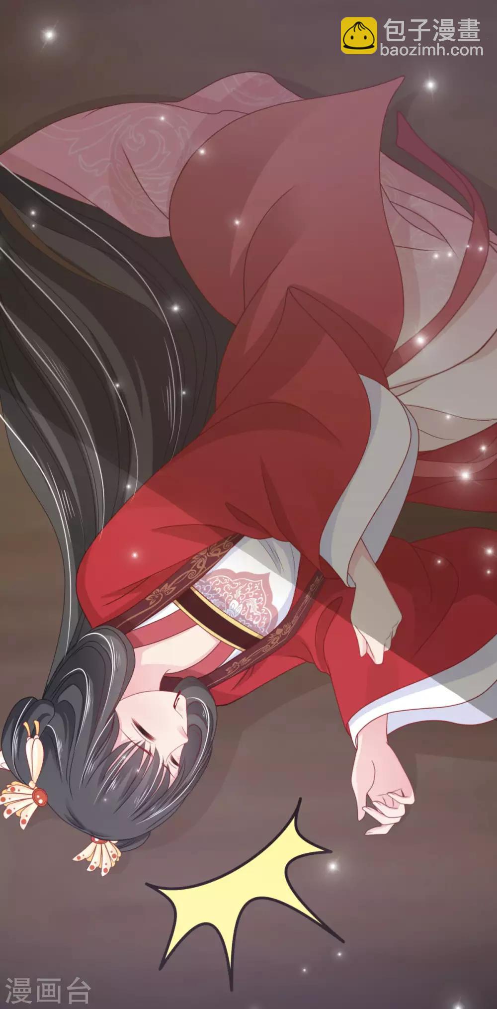 第12话 每话都要死一次-第13话